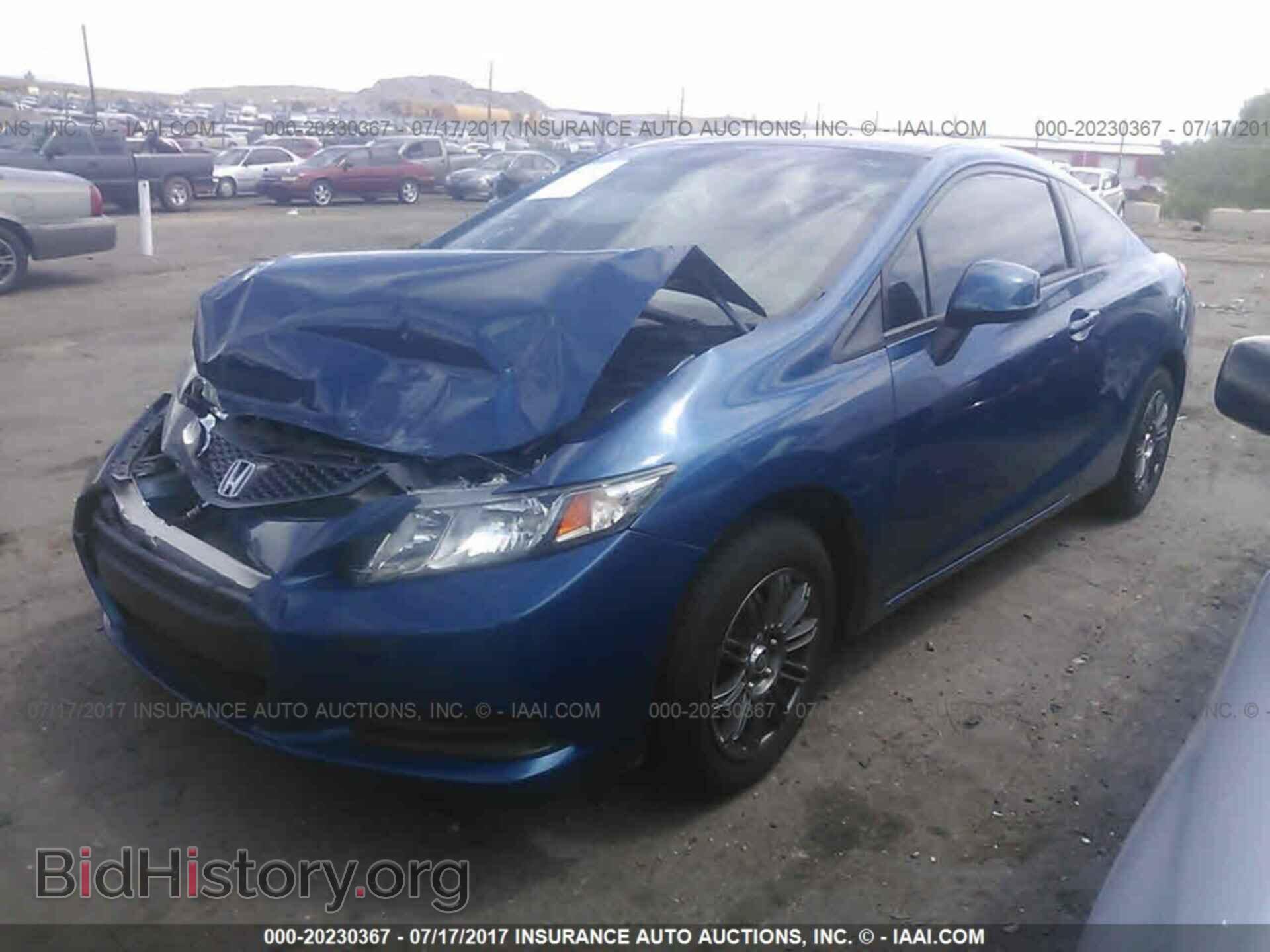 2013 Honda Civic - VIN: 2HGFG3B54DH525887 - Фото 2