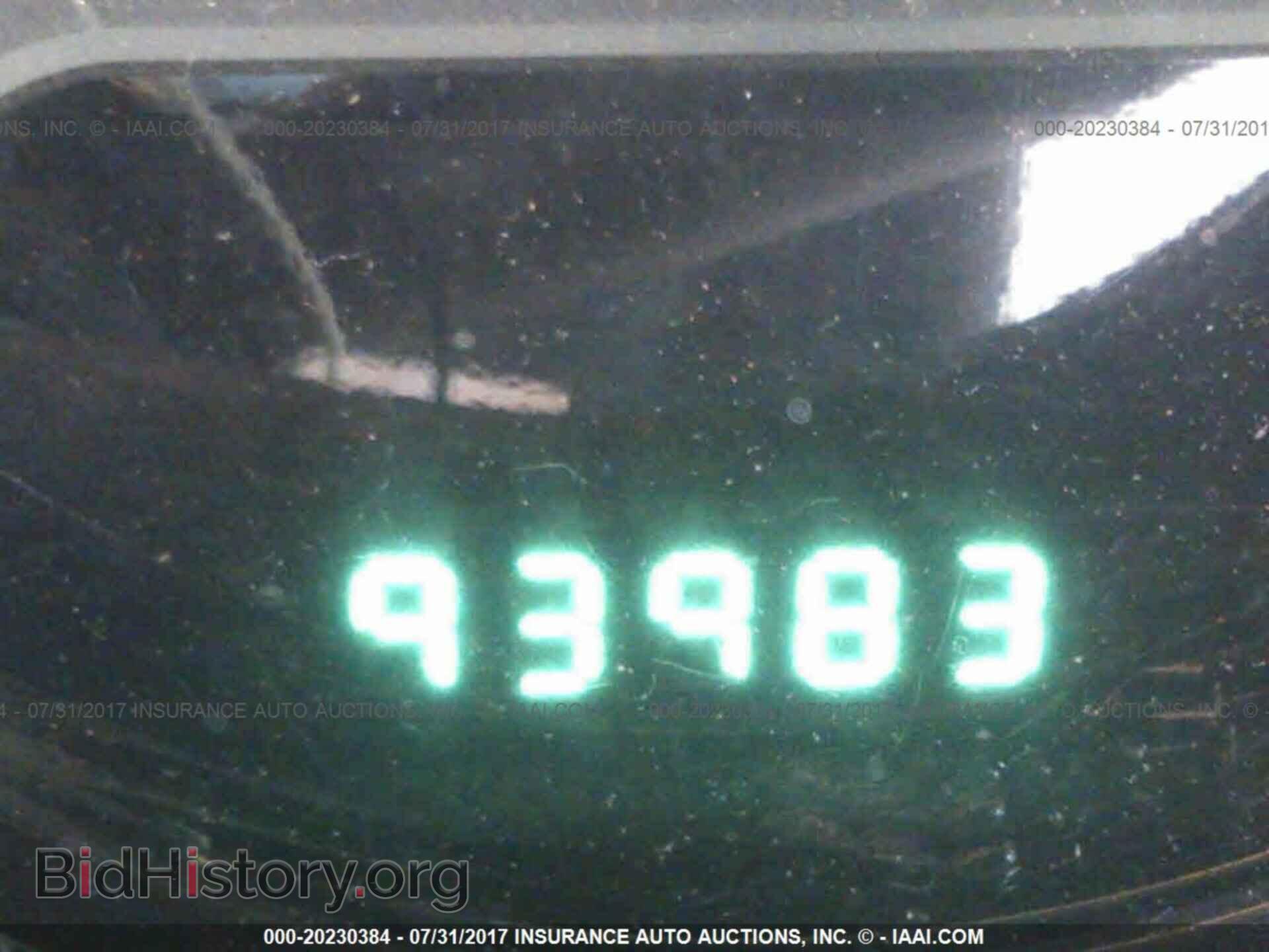 2013 Dodge Avenger - VIN: 1C3CDZAB7DN658109 - Photo 7