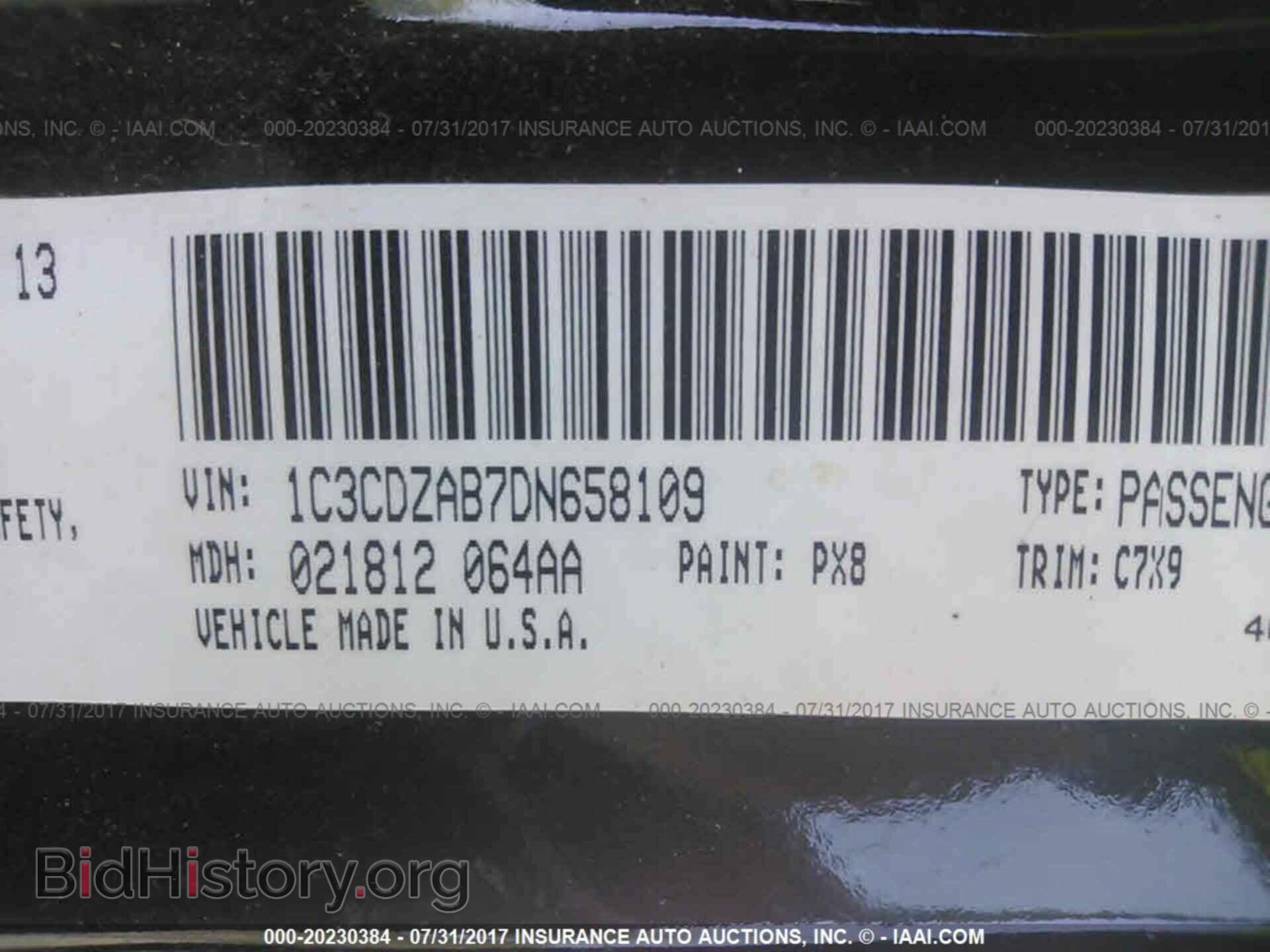 2013 Dodge Avenger - VIN: 1C3CDZAB7DN658109 - Photo 9