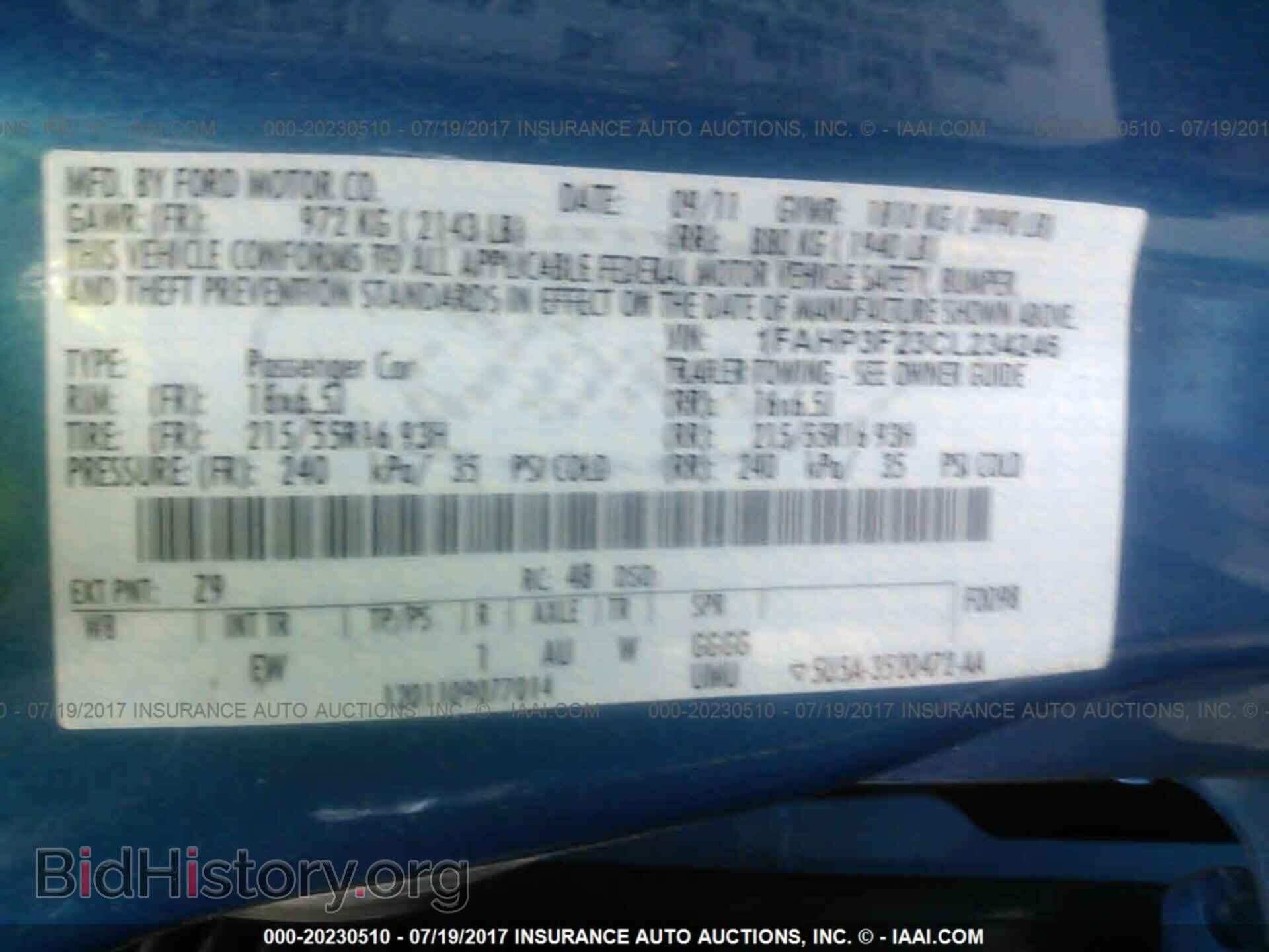 2012 Ford Focus - VIN: 1FAHP3F23CL234246 - Photo 9