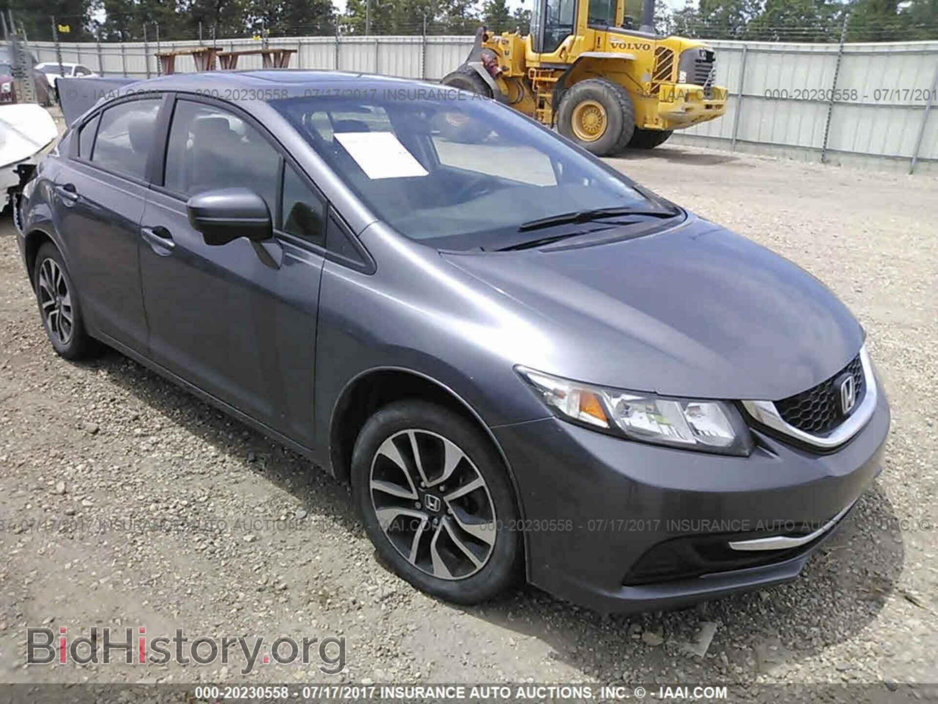Фотография 19XFB2F85EE005397 - Honda Civic 2014