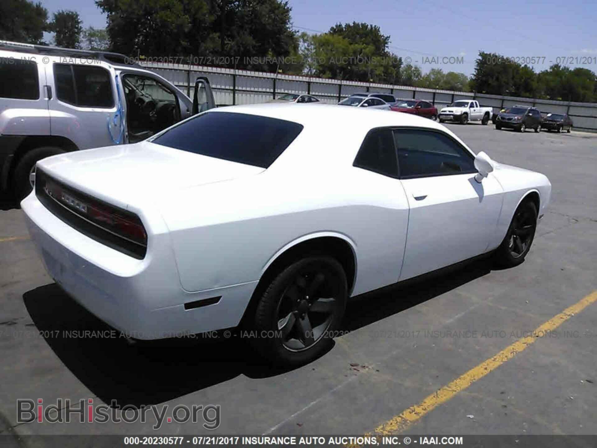 2014 Dodge Challenger - VIN: 2C3CDYAG9EH293593 - Photo 4