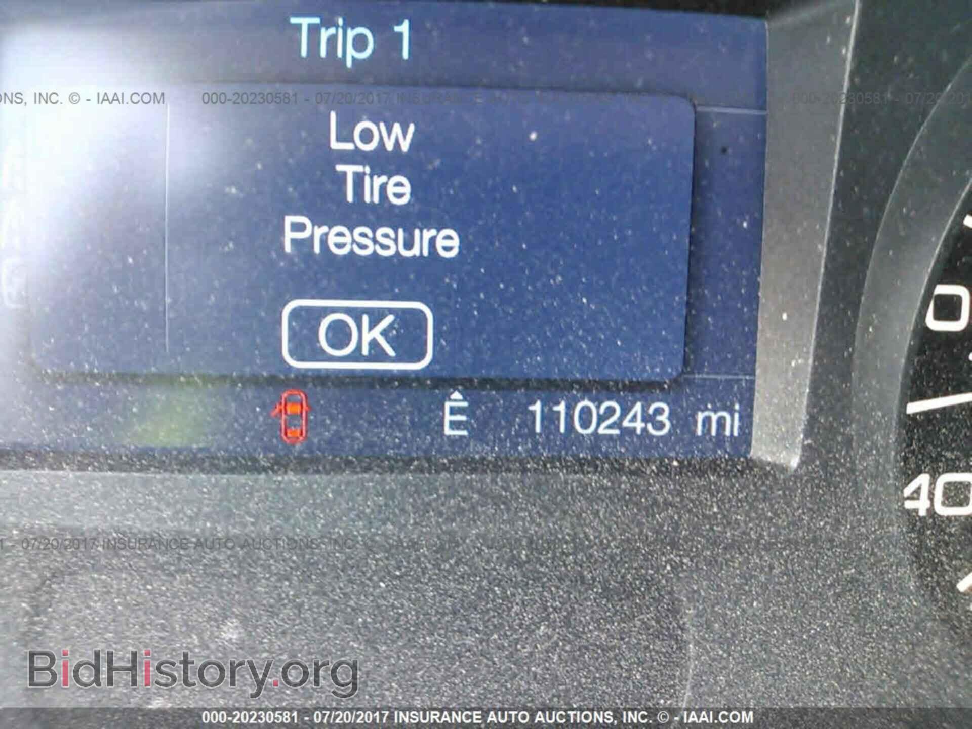 2011 Ford Edge - VIN: 2FMDK3JC7BBA80982 - Фото 7