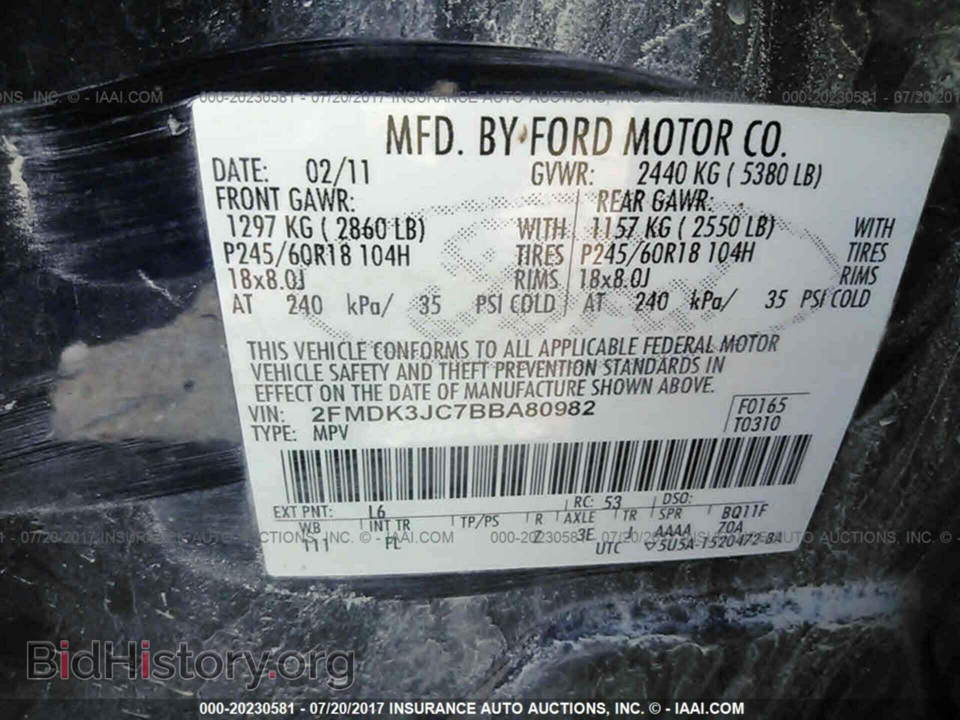 2011 Ford Edge - VIN: 2FMDK3JC7BBA80982 - Фото 9