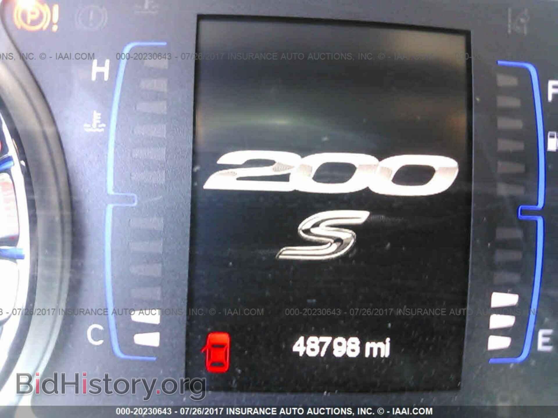 2015 Chrysler 200 - VIN: 1C3CCCBB2FN579366 - Photo 7