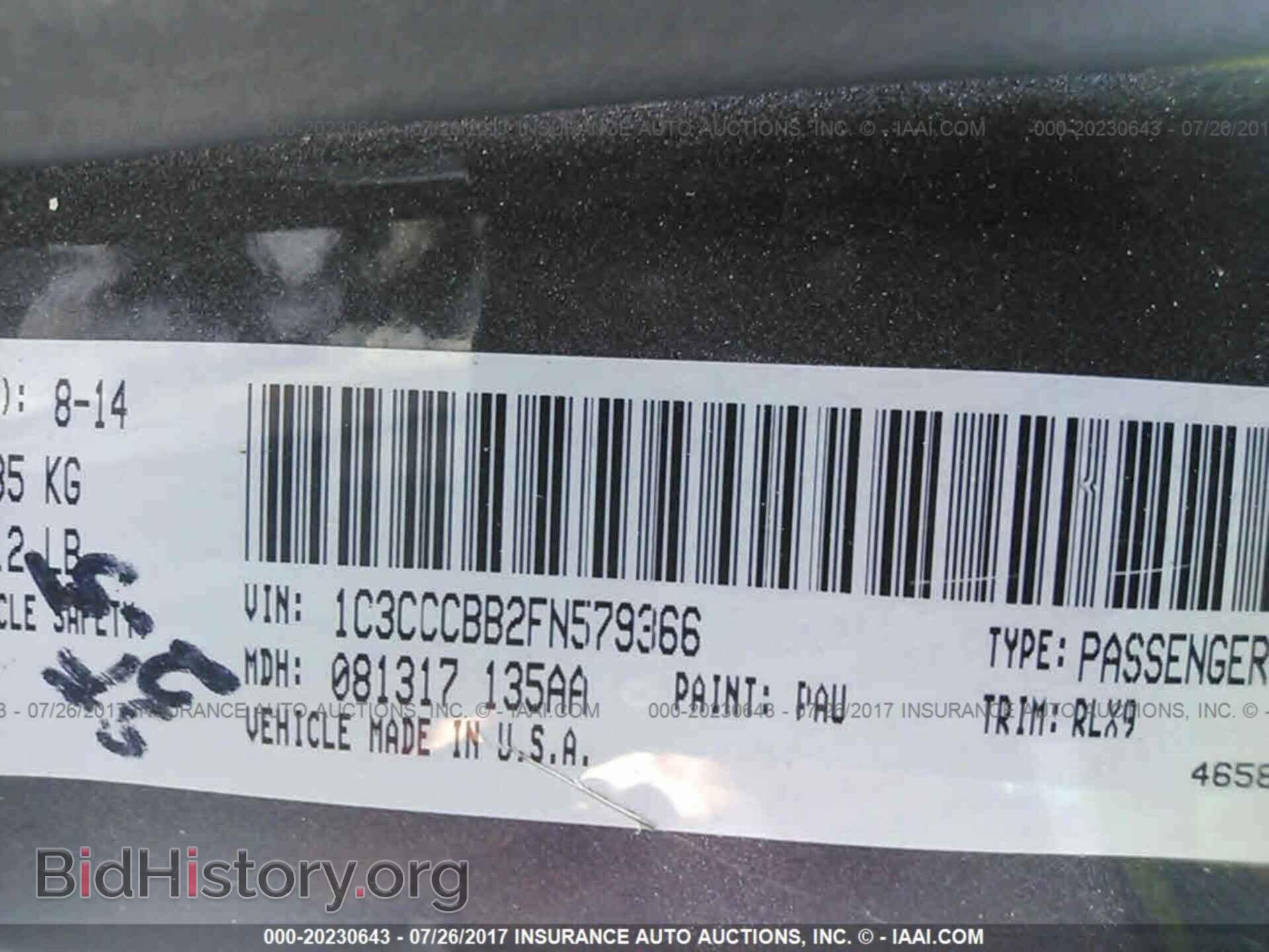 2015 Chrysler 200 - VIN: 1C3CCCBB2FN579366 - Photo 9