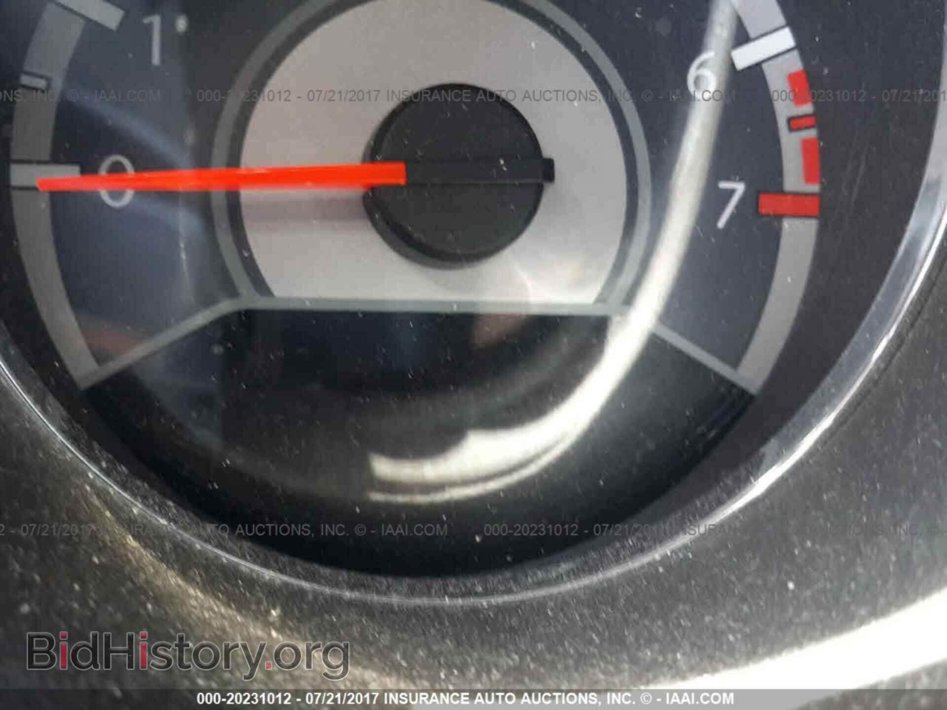2012 Chrysler 200 - VIN: 1C3CCBCB4CN277579 - Фото 7