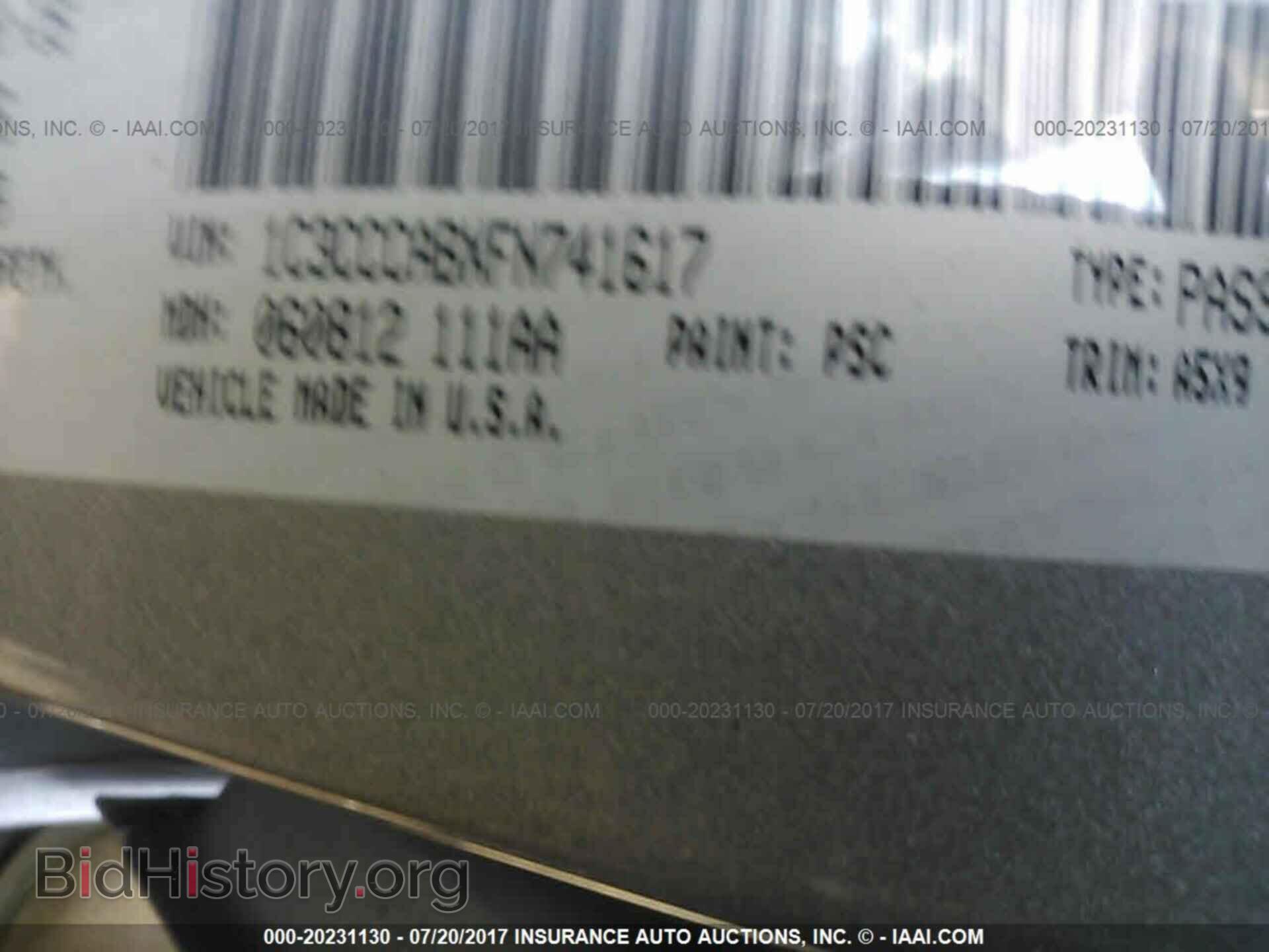 2015 Chrysler 200 - VIN: 1C3CCCABXFN741617 - Photo 9