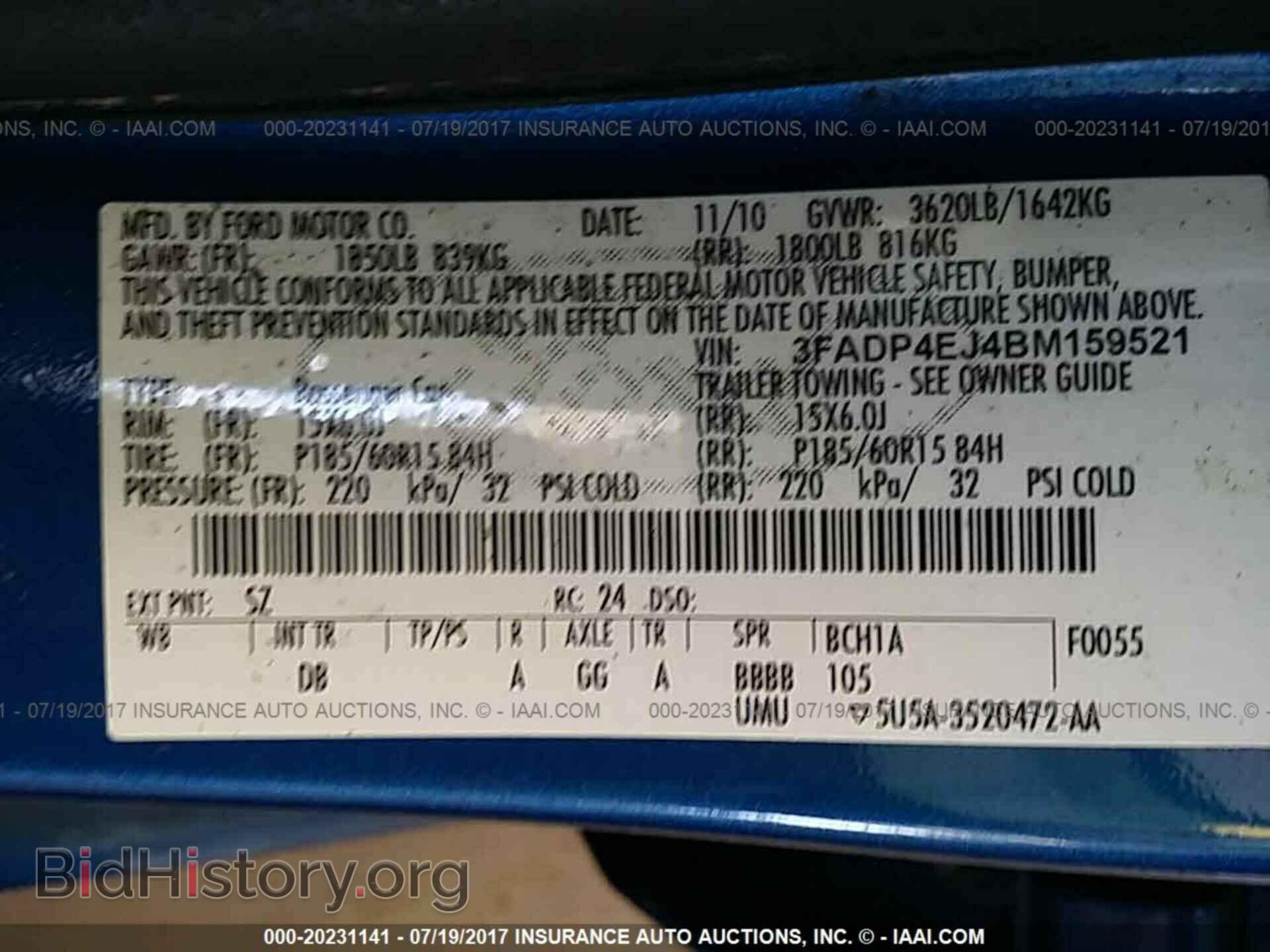 2011 Ford Fiesta - VIN: 3FADP4EJ4BM159521 - Фото 9