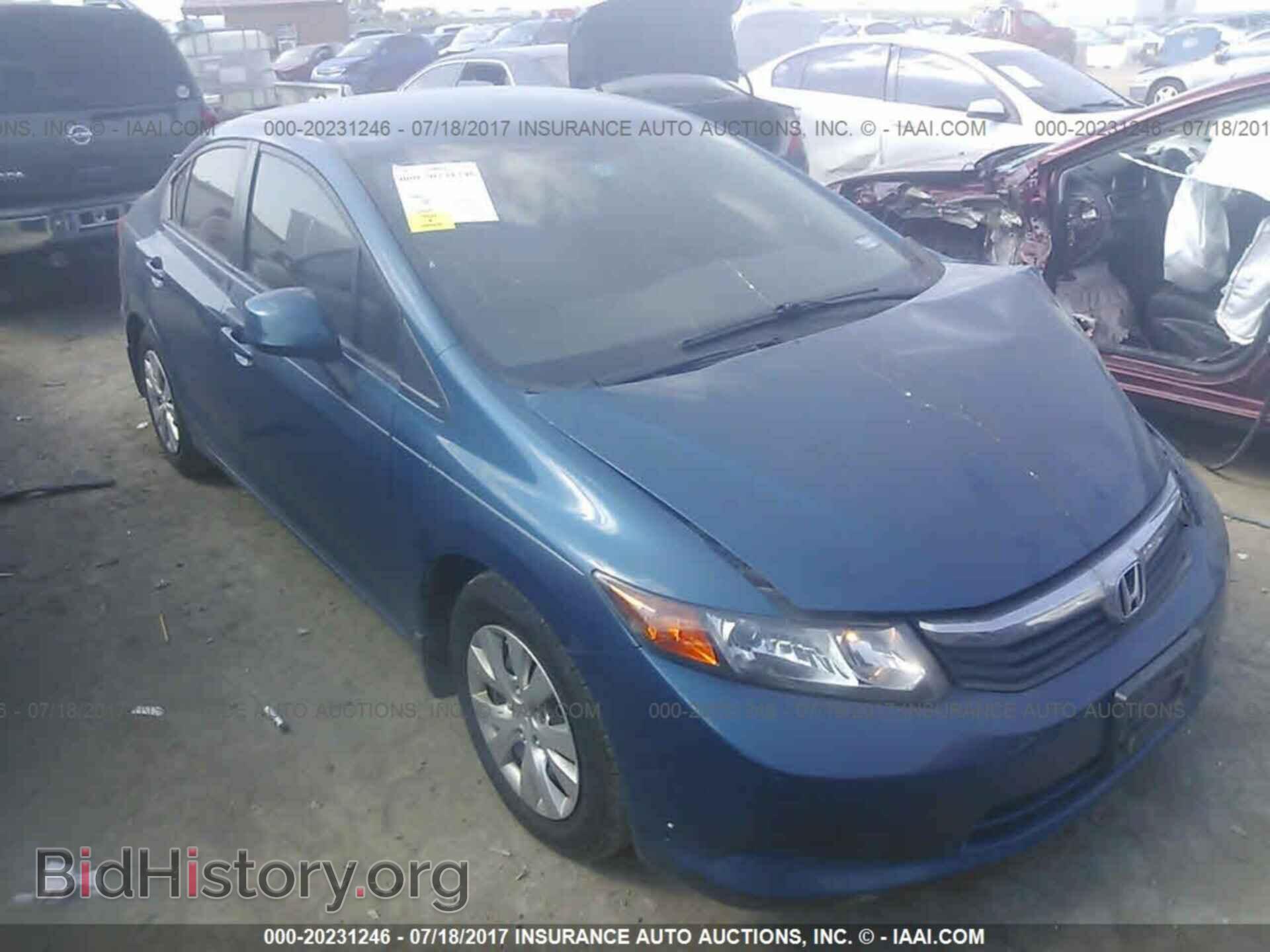 Photo 19XFB2E50CE022855 - Honda Civic 2012