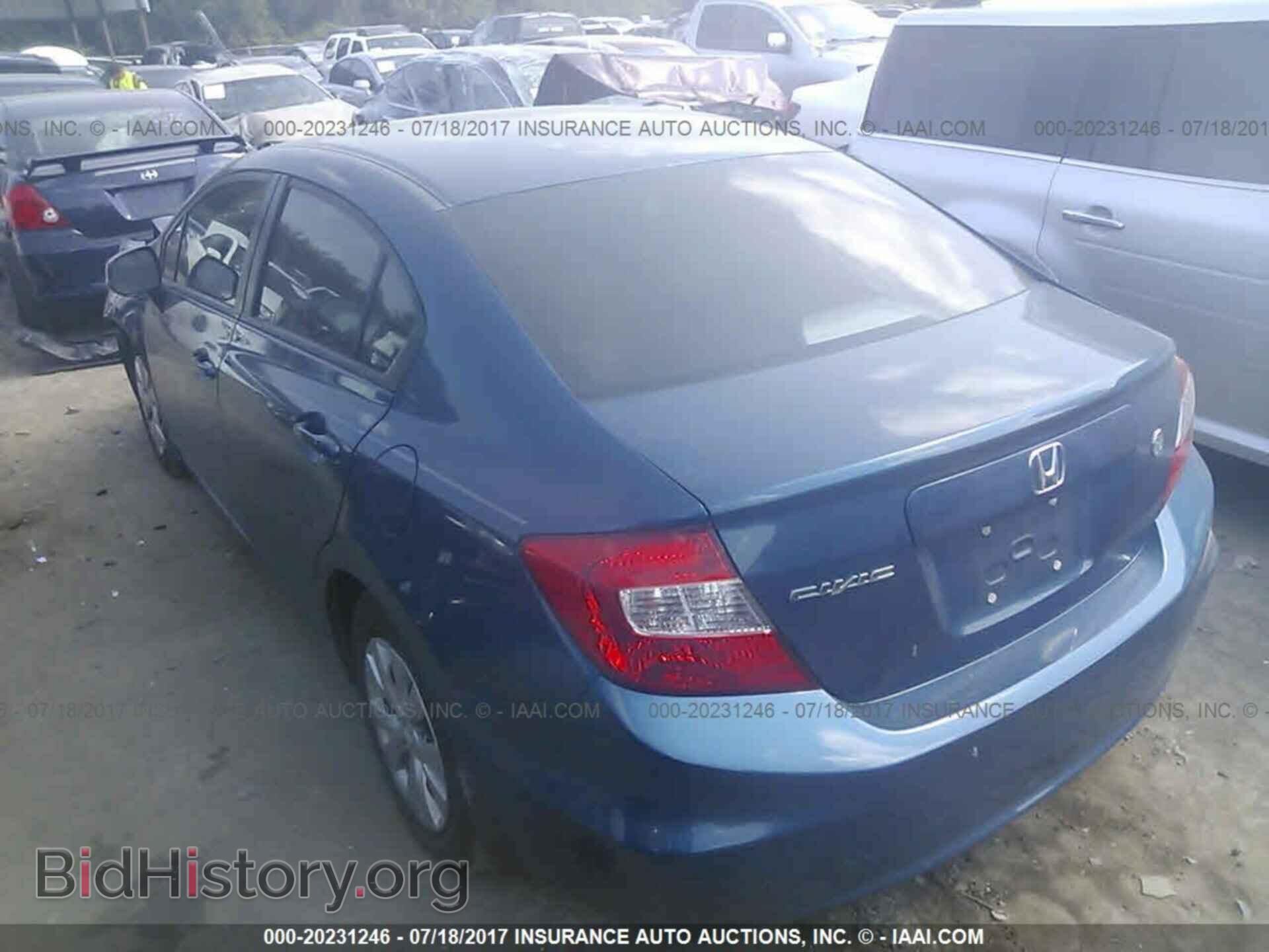 2012 Honda Civic - VIN: 19XFB2E50CE022855 - Photo 3