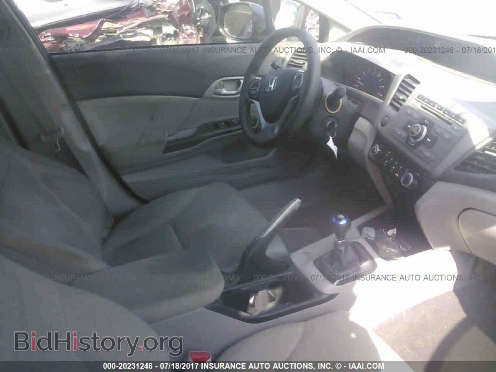 2012 Honda Civic - VIN: 19XFB2E50CE022855 - Photo 5