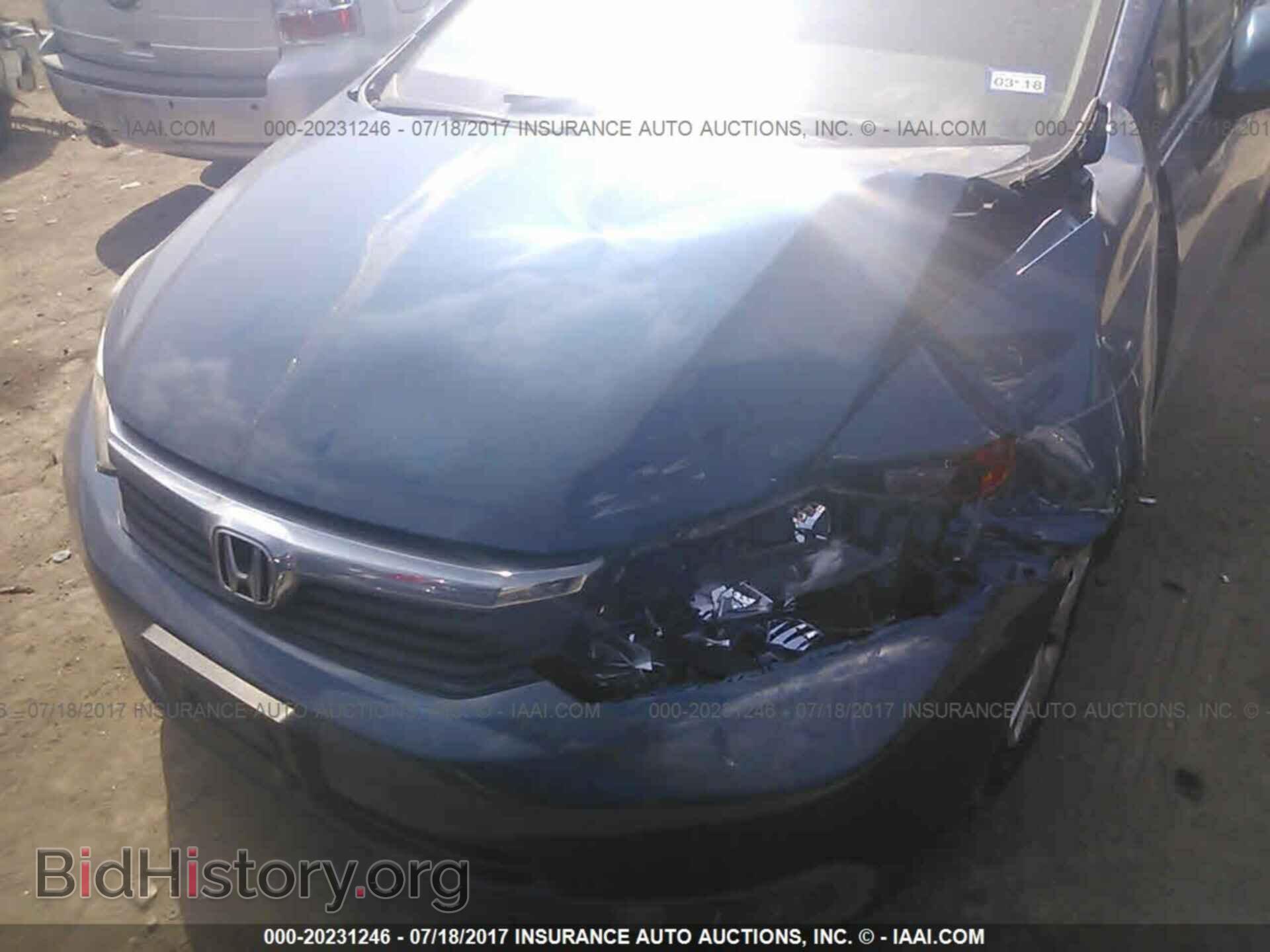 2012 Honda Civic - VIN: 19XFB2E50CE022855 - Photo 6