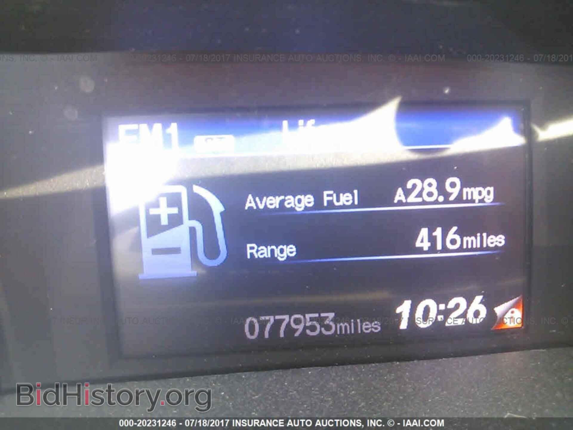 2012 Honda Civic - VIN: 19XFB2E50CE022855 - Photo 7