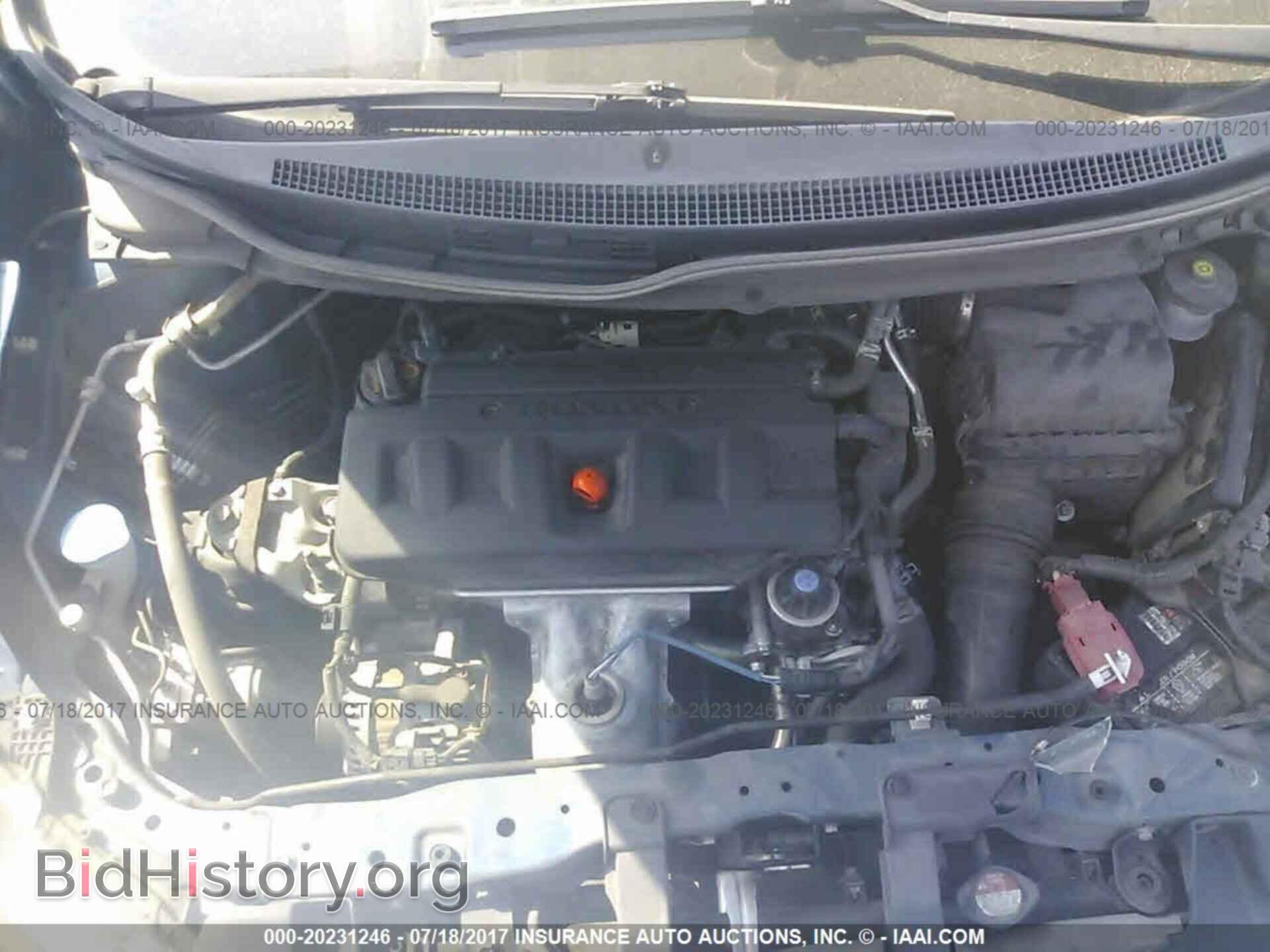 2012 Honda Civic - VIN: 19XFB2E50CE022855 - Photo 10