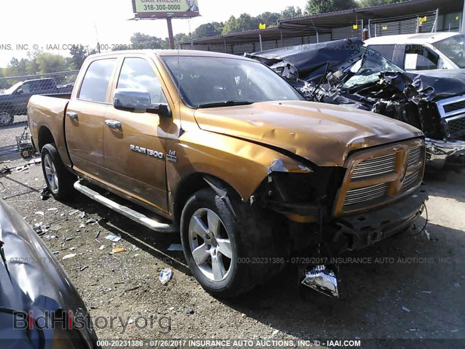 Фотография 1C6RD7KT9CS328593 - Dodge Ram 1500 2012