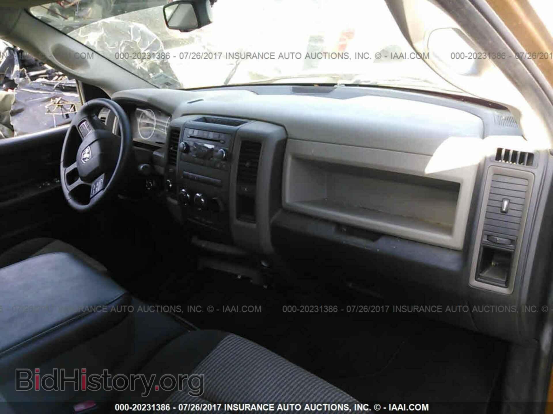 2012 Dodge Ram 1500 - VIN: 1C6RD7KT9CS328593 - Фото 5