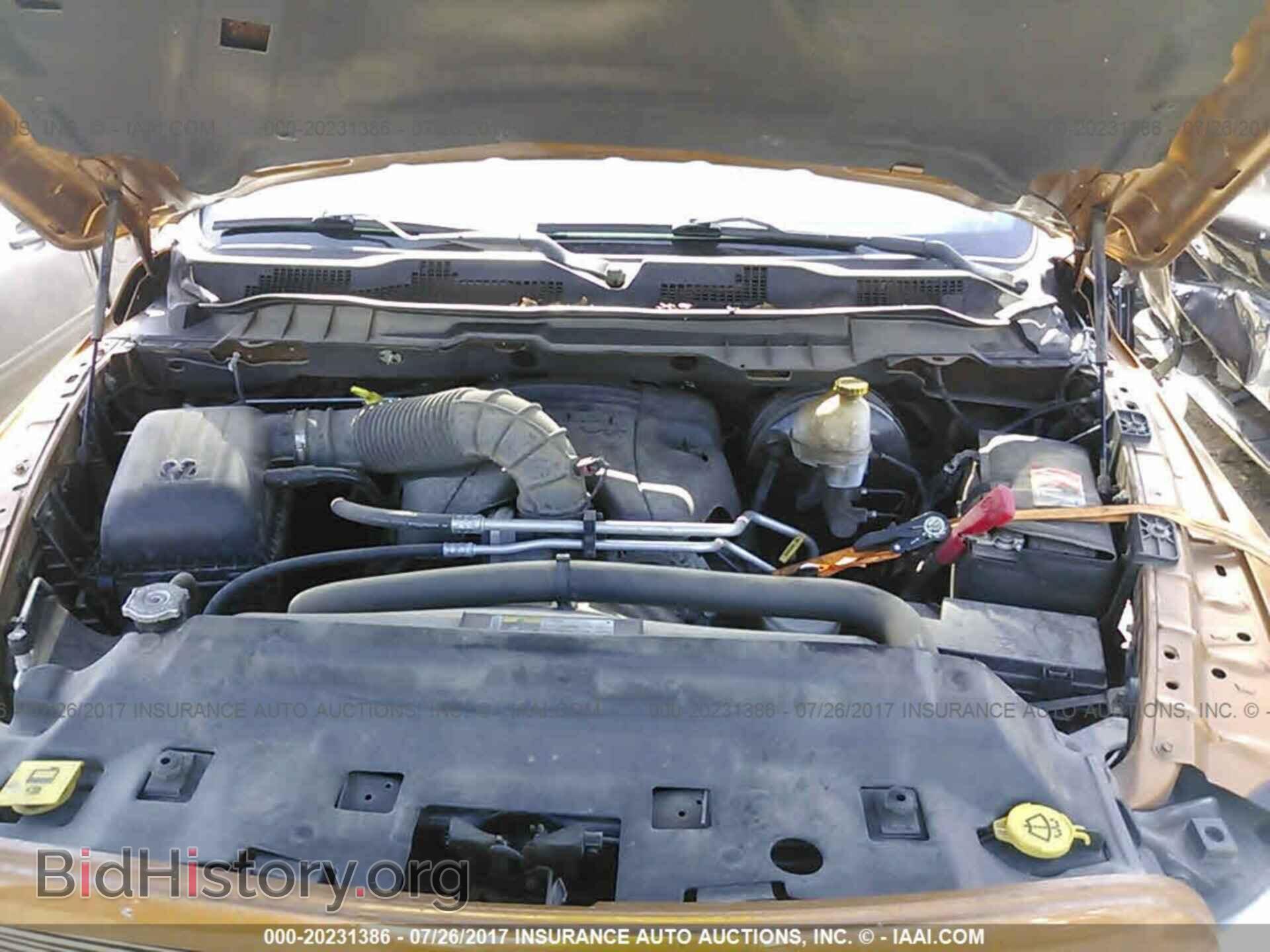 2012 Dodge Ram 1500 - VIN: 1C6RD7KT9CS328593 - Фото 10