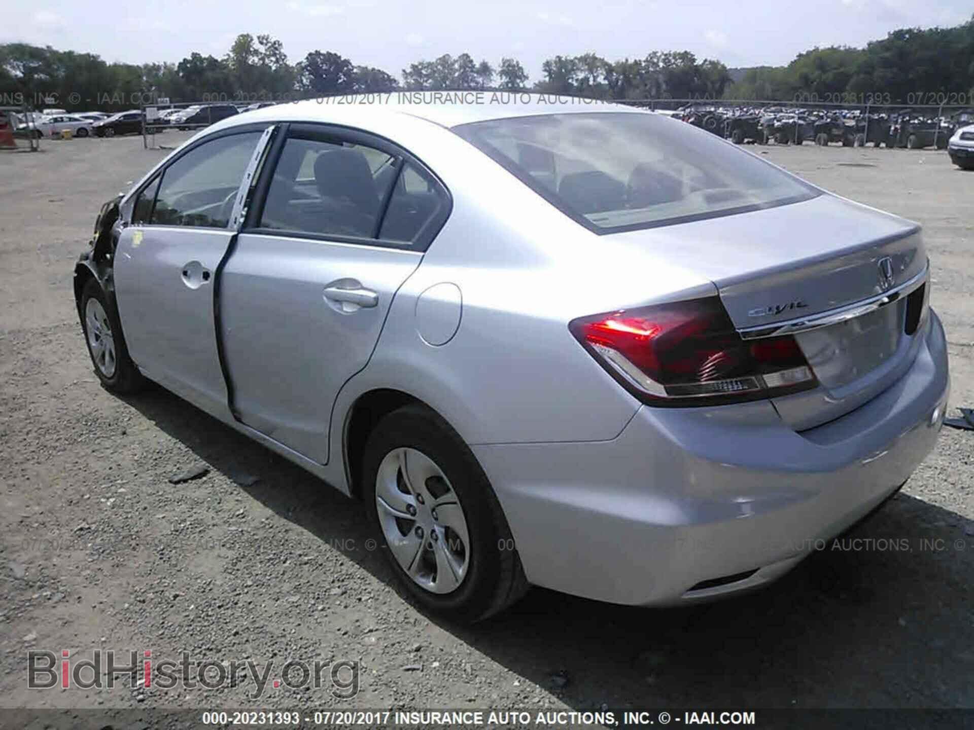 2013 Honda Civic - VIN: 19XFB2F52DE034859 - Фото 3
