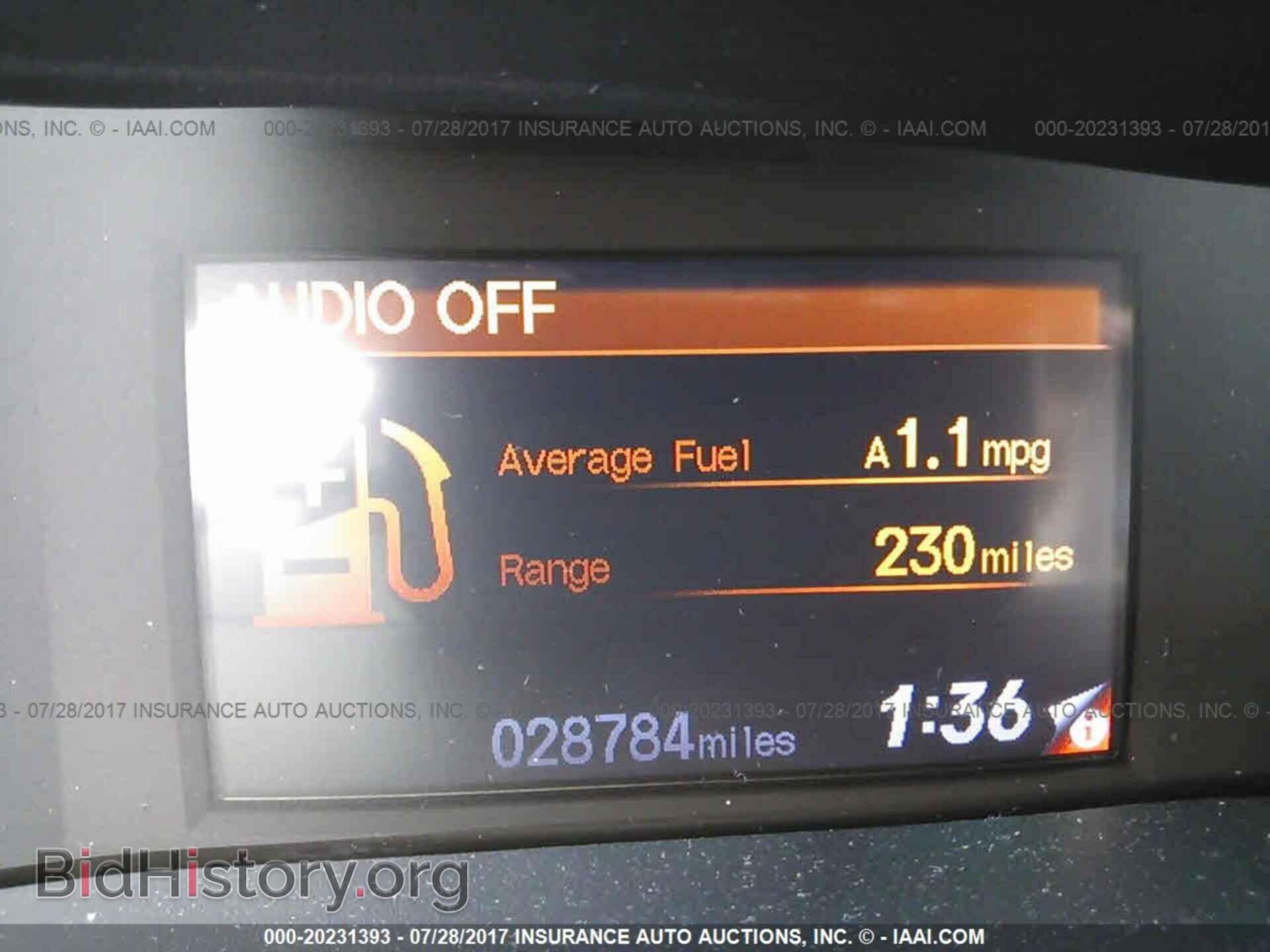 2013 Honda Civic - VIN: 19XFB2F52DE034859 - Фото 7