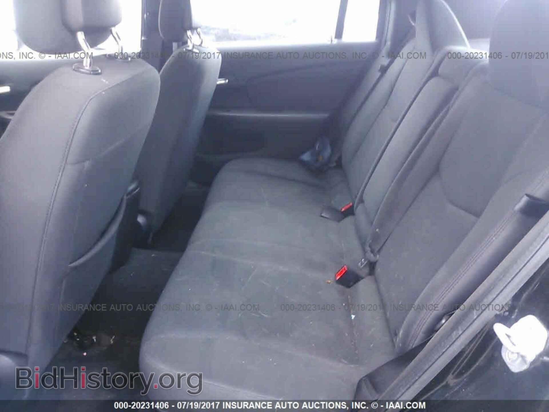 2012 Chrysler 200 - VIN: 1C3CCBAB1CN149870 - Фото 8