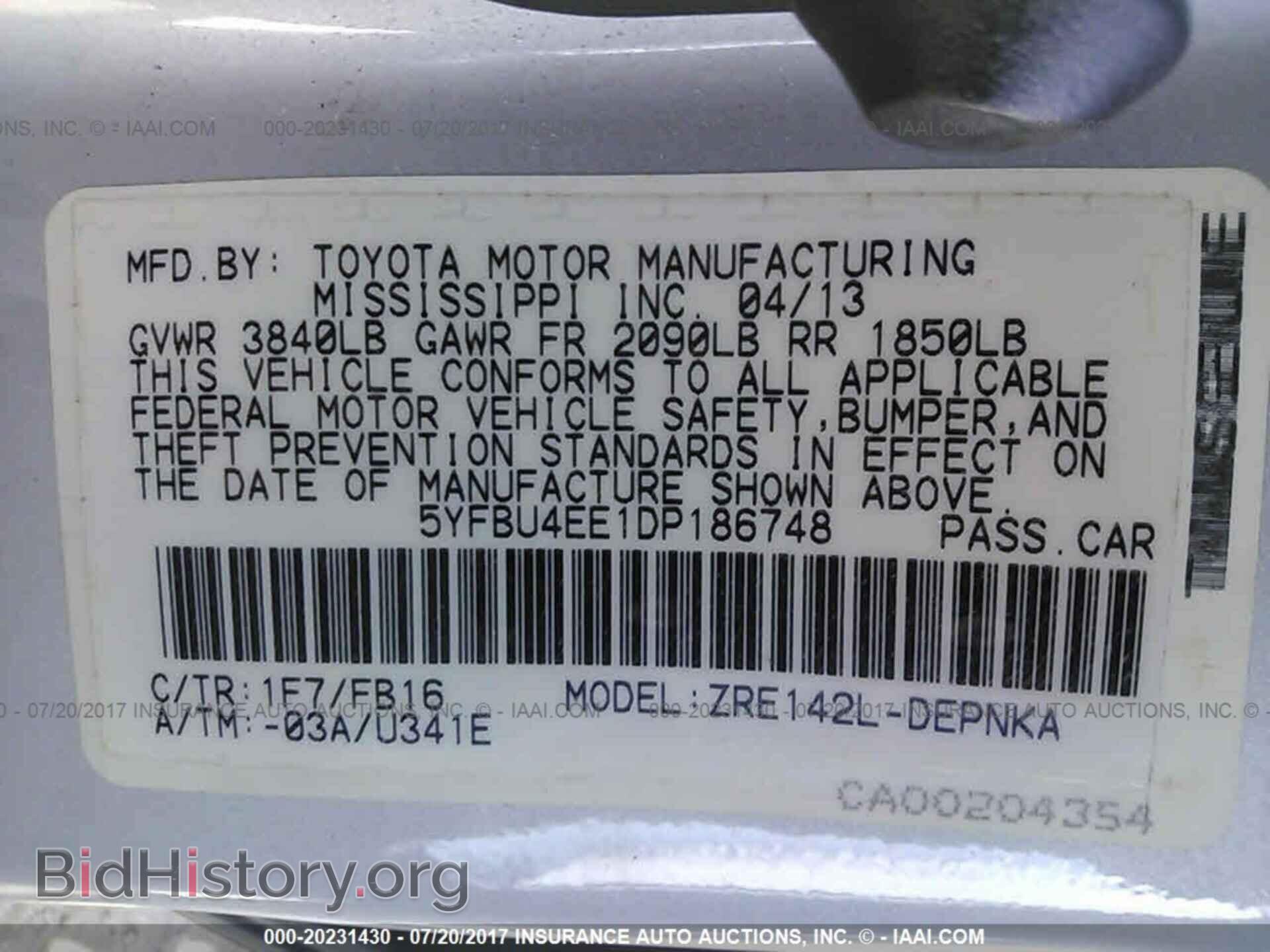 2013 Toyota Corolla - VIN: 5YFBU4EE1DP186748 - Фото 9