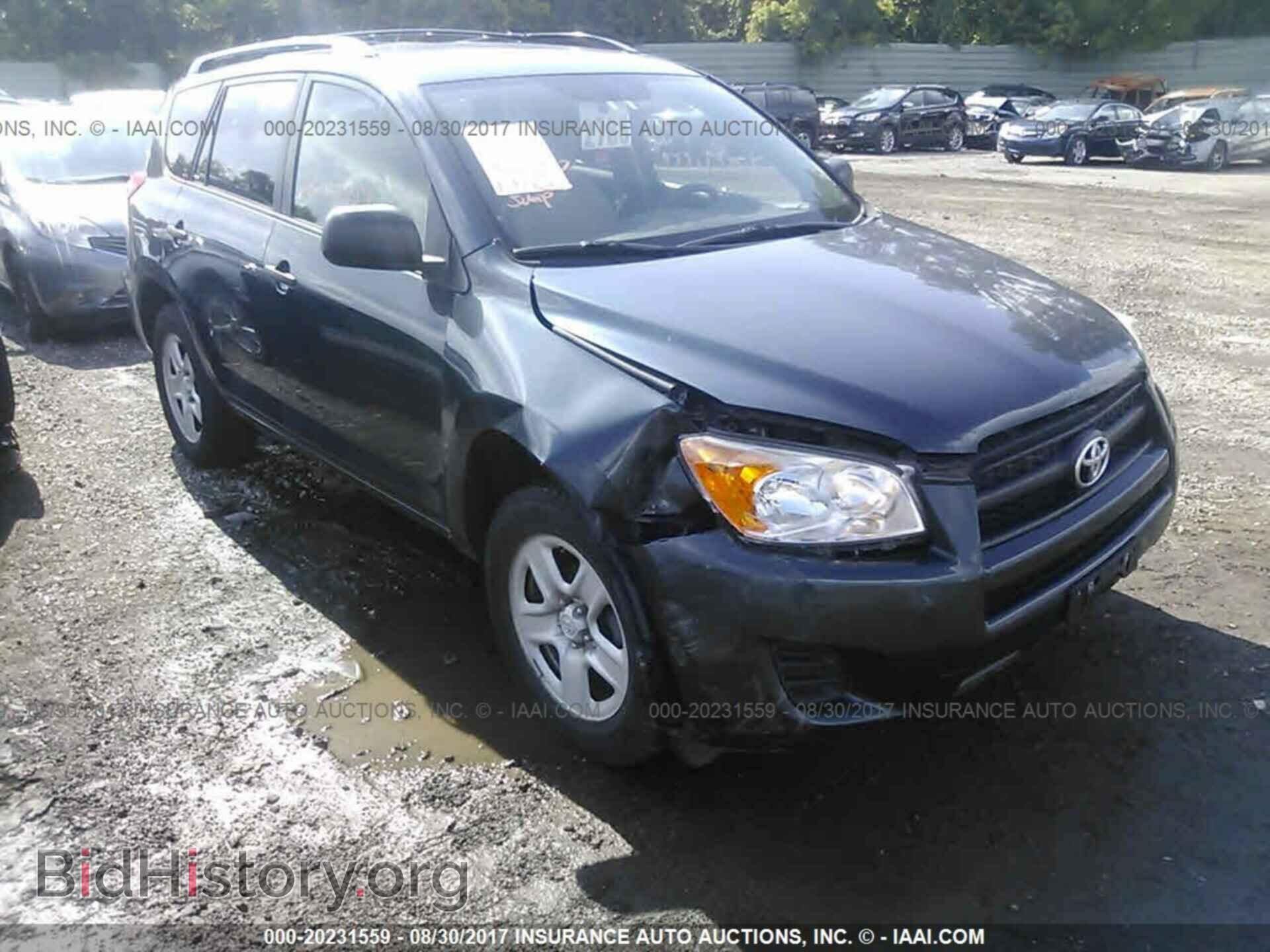 2011 Toyota Rav4 - VIN: 2T3BF4DV4BW107250 - Фото 6