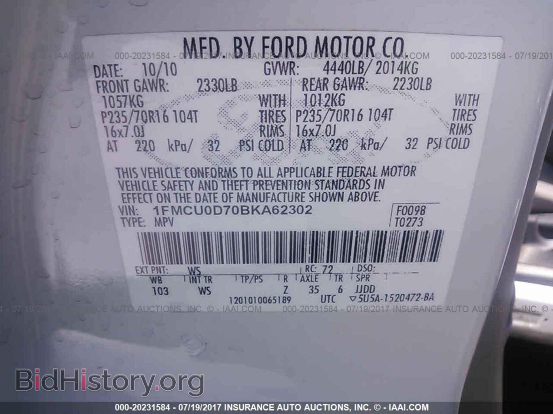 2011 Ford Escape - VIN: 1FMCU0D70BKA62302 - Фото 9