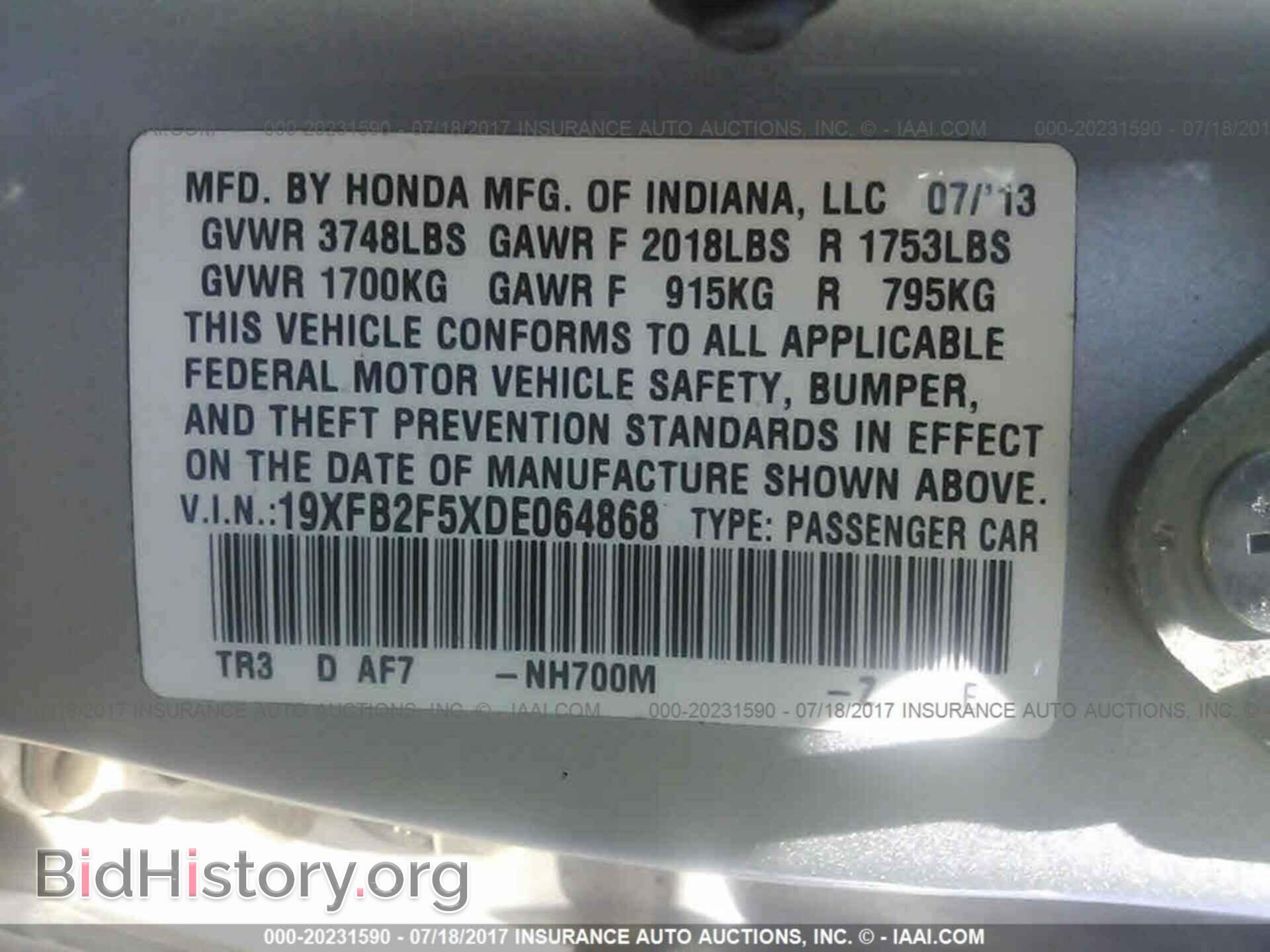 2013 Honda Civic - VIN: 19XFB2F5XDE064868 - Photo 9