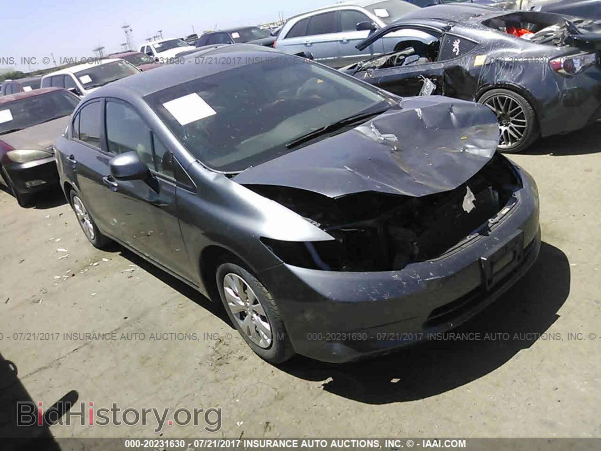 Фотография 19XFB2F54CE356790 - Honda Civic 2012