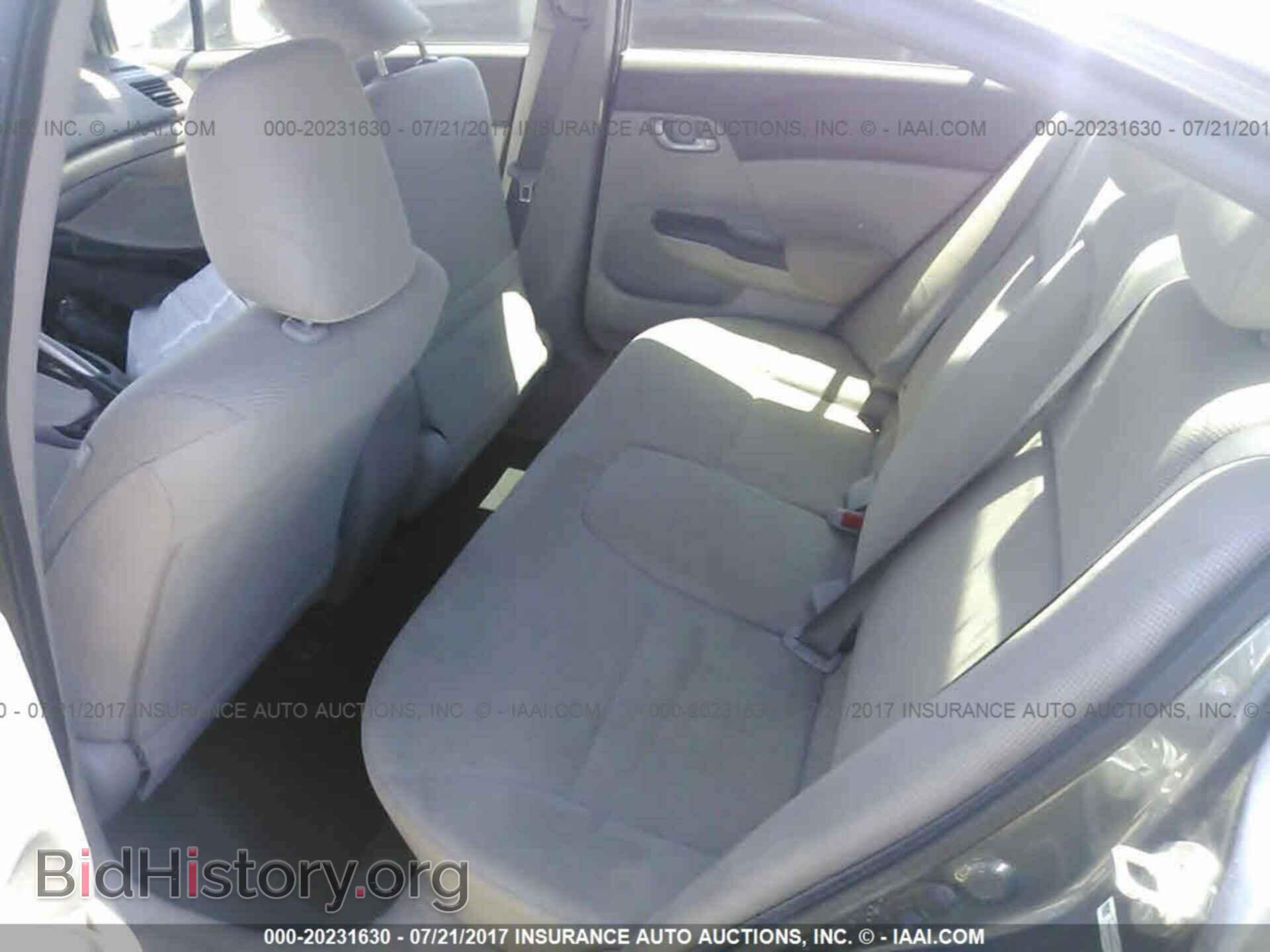 2012 Honda Civic - VIN: 19XFB2F54CE356790 - Photo 8
