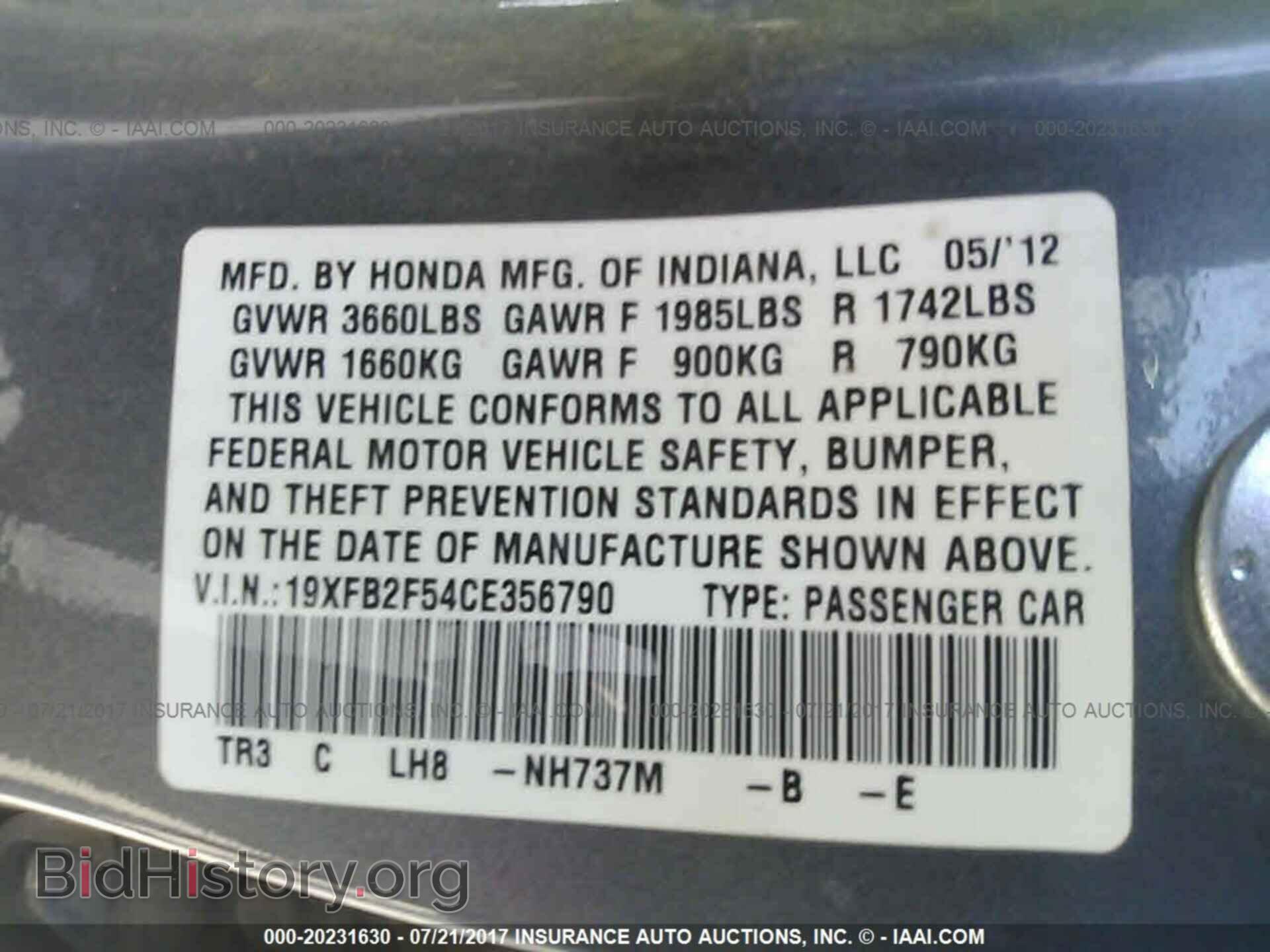 2012 Honda Civic - VIN: 19XFB2F54CE356790 - Photo 9
