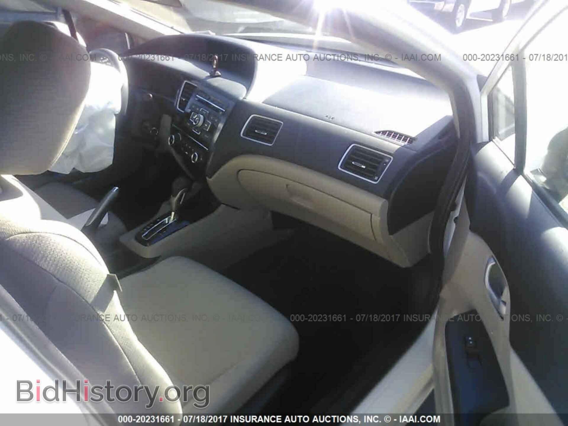 2013 Honda Civic - VIN: 19XFB2F59DE222875 - Фото 5