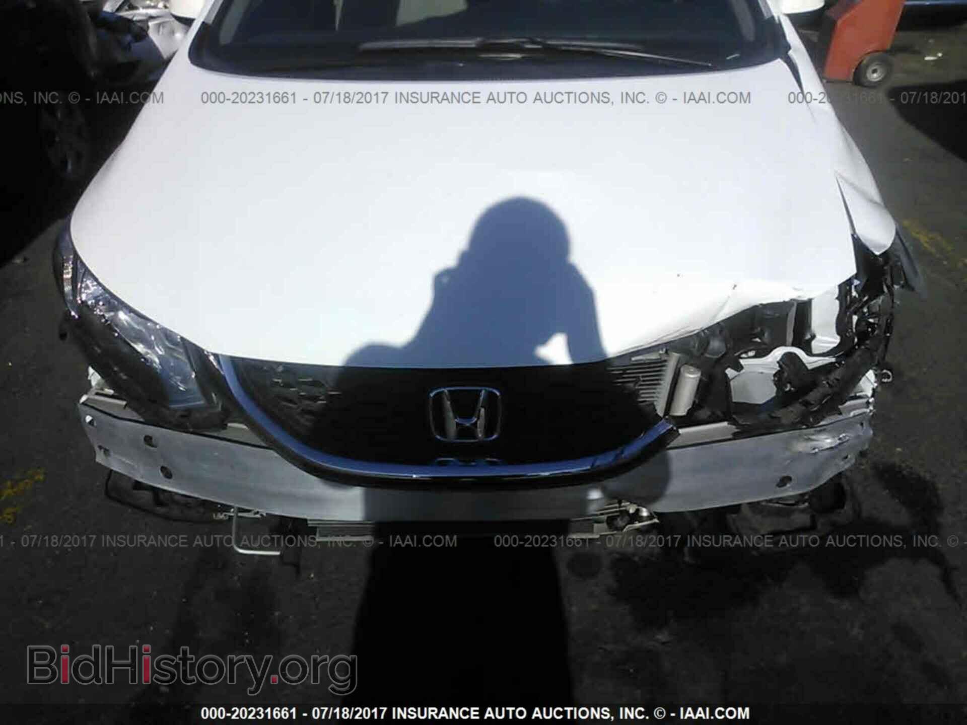 2013 Honda Civic - VIN: 19XFB2F59DE222875 - Фото 6