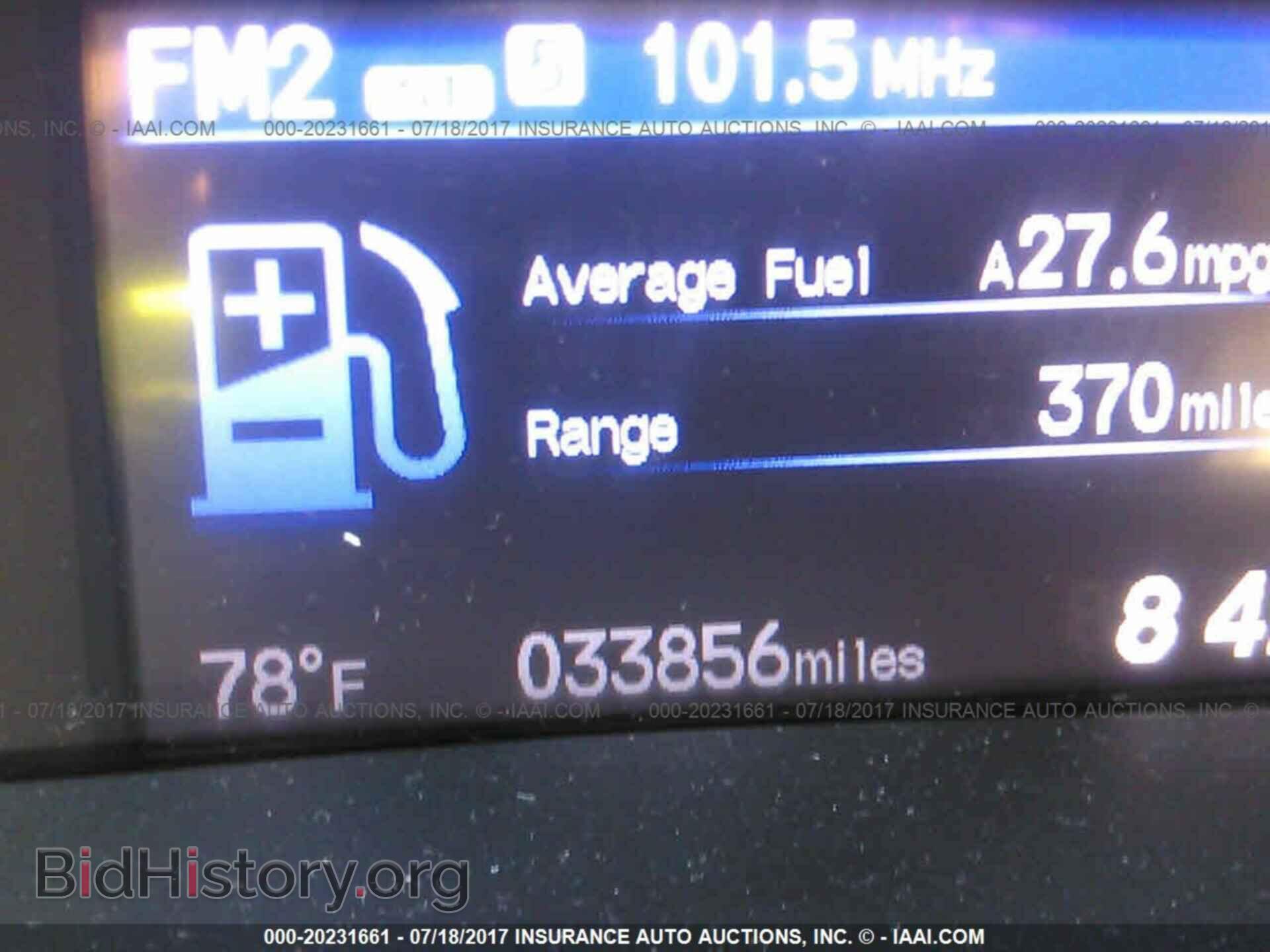 2013 Honda Civic - VIN: 19XFB2F59DE222875 - Фото 7