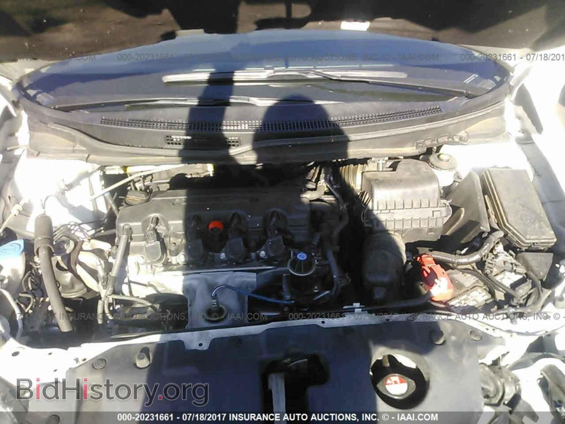 2013 Honda Civic - VIN: 19XFB2F59DE222875 - Фото 10