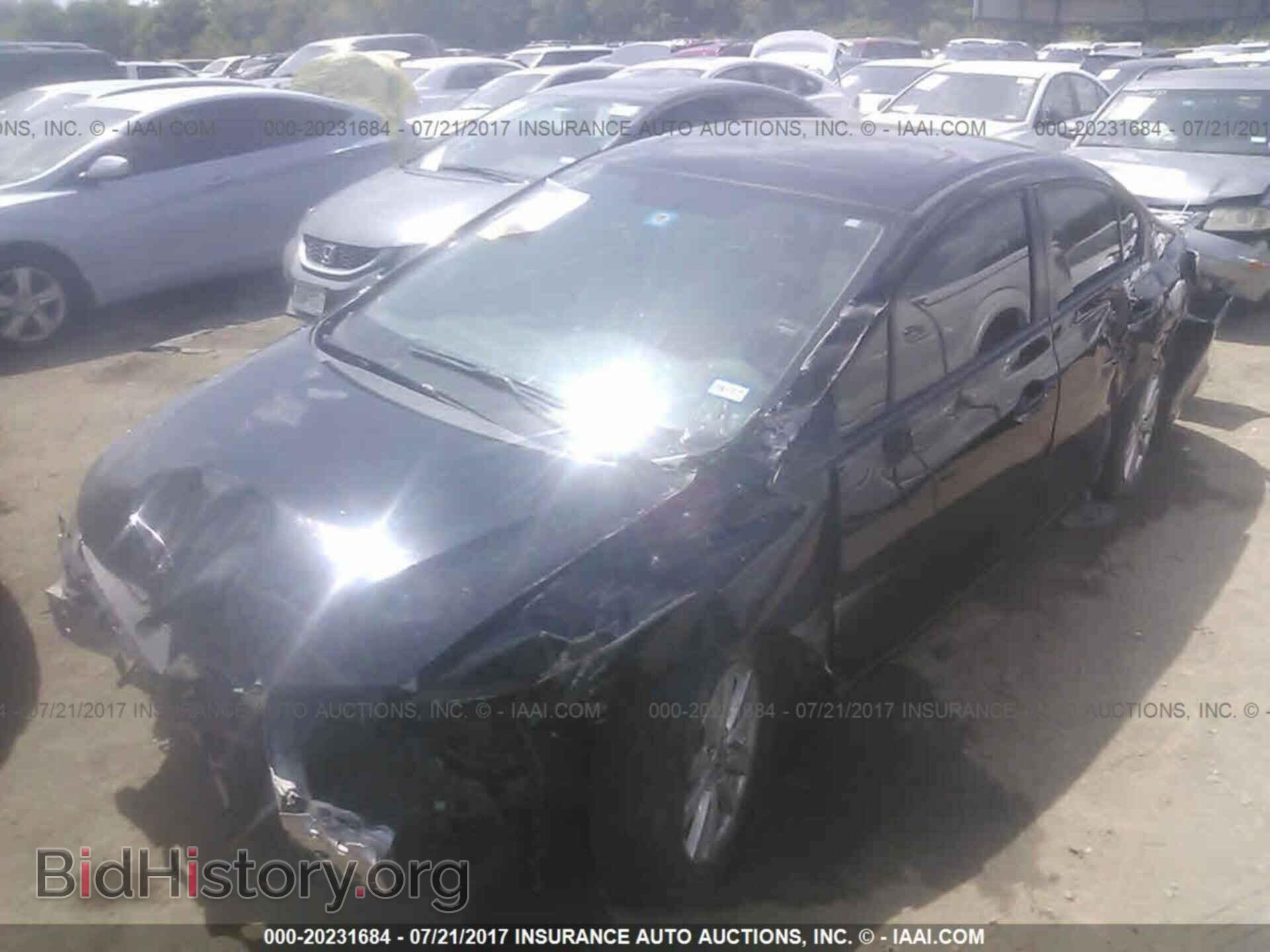 2012 Honda Civic - VIN: 2HGFB2F83CH607654 - Photo 2