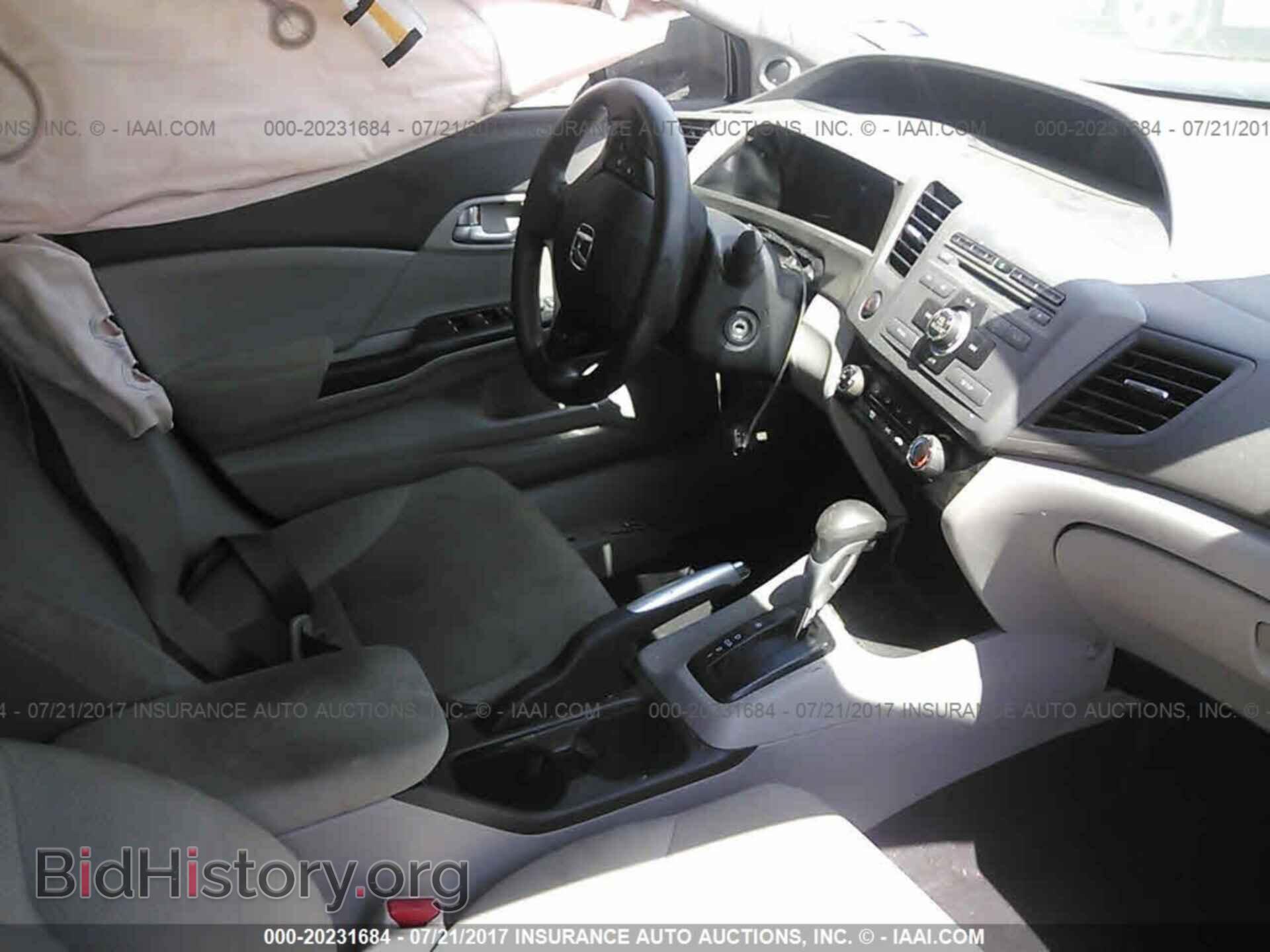 2012 Honda Civic - VIN: 2HGFB2F83CH607654 - Photo 5
