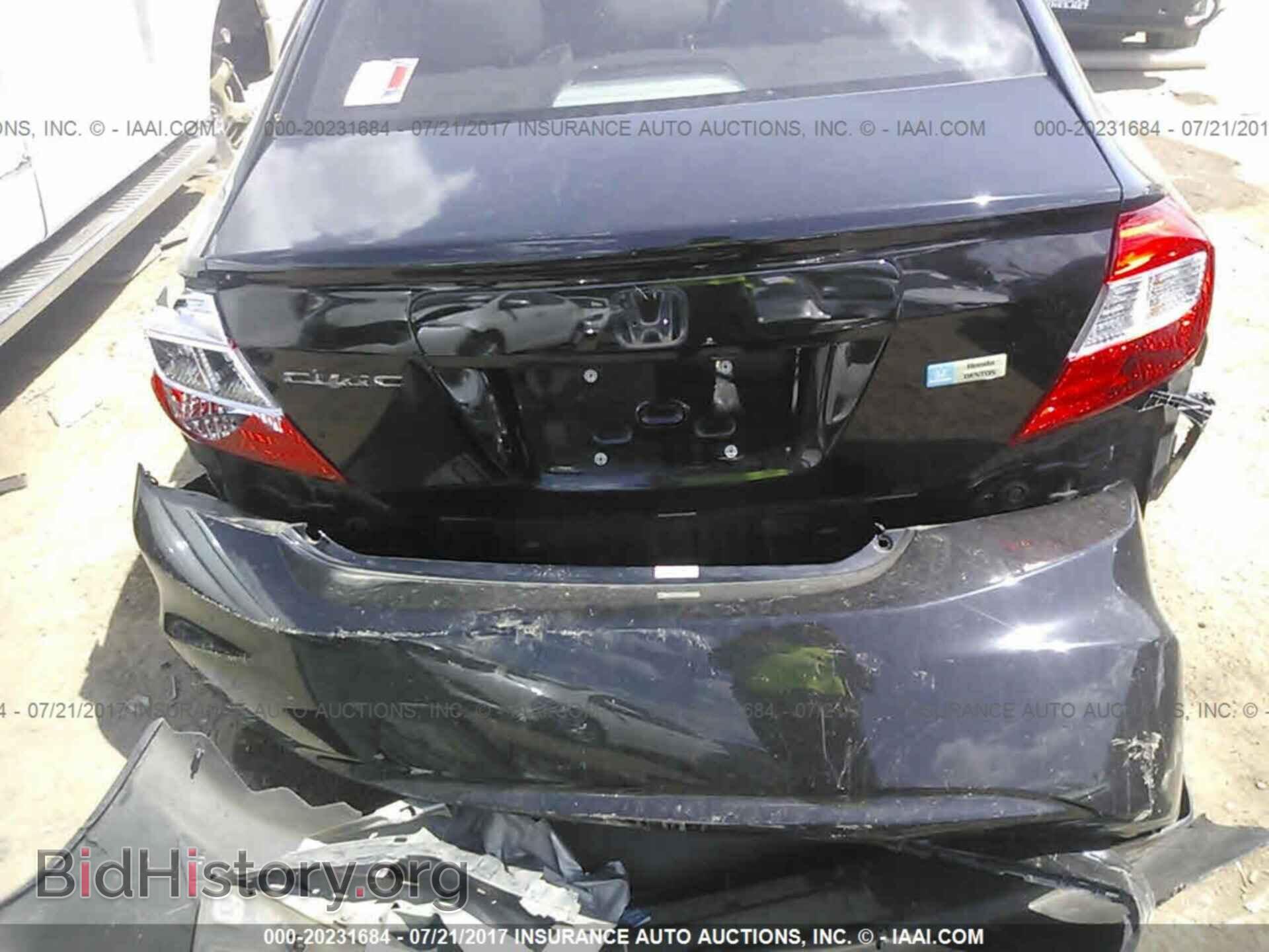 2012 Honda Civic - VIN: 2HGFB2F83CH607654 - Photo 6