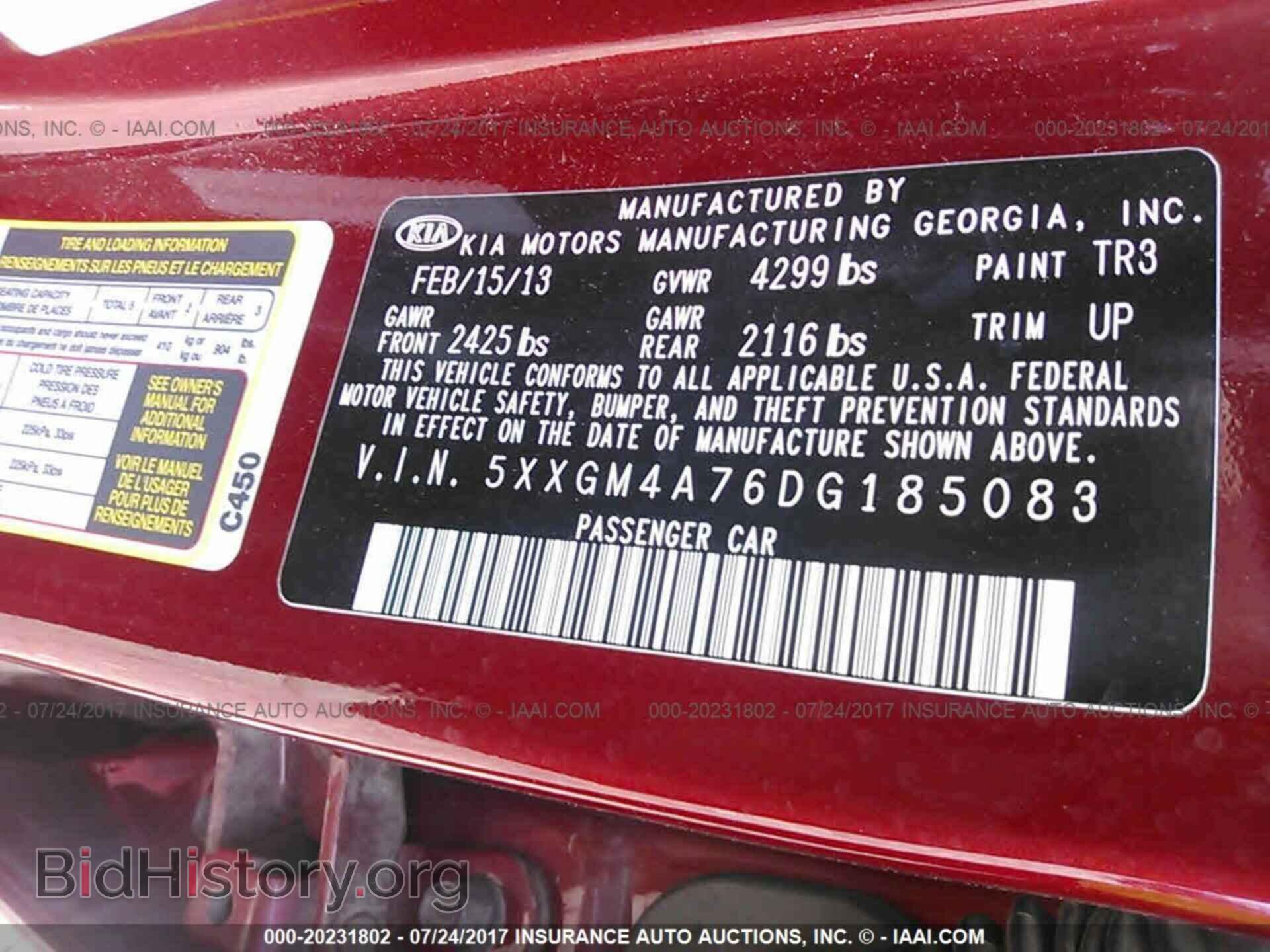 2013 Kia Optima - VIN: 5XXGM4A76DG185083 - Photo 9