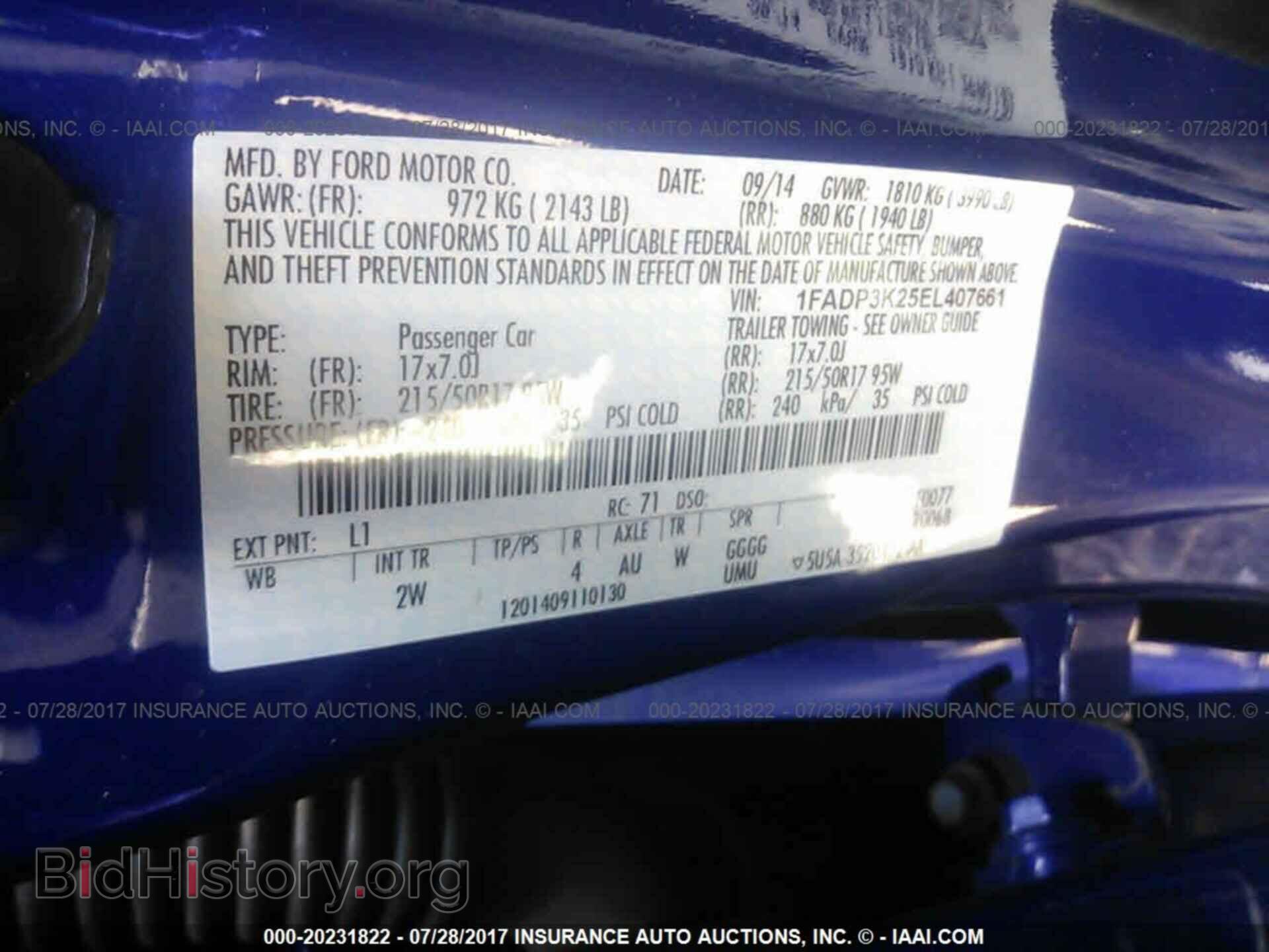 2014 Ford Focus - VIN: 1FADP3K25EL407661 - Фото 9