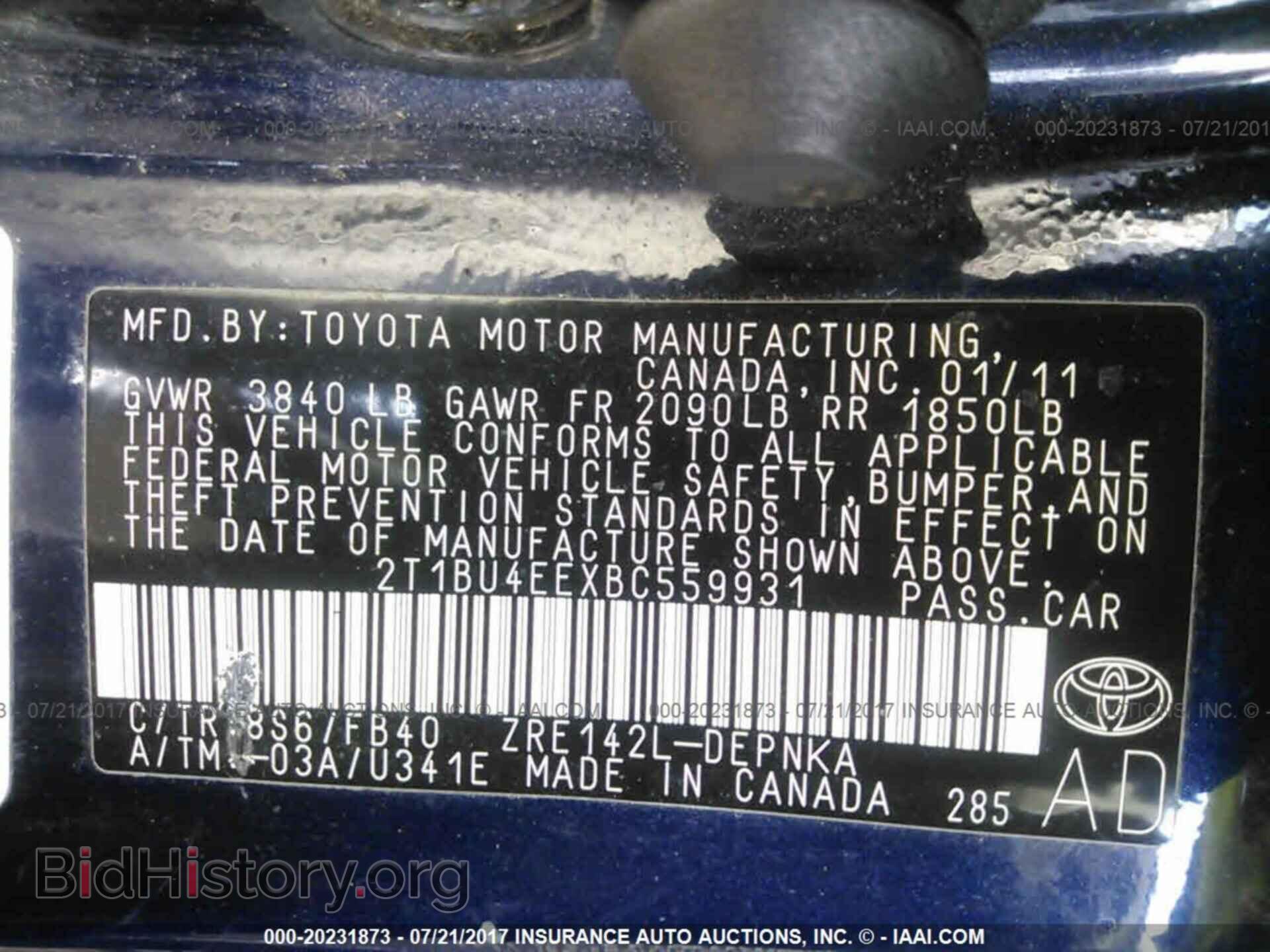 2011 Toyota Corolla - VIN: 2T1BU4EEXBC559931 - Фото 9
