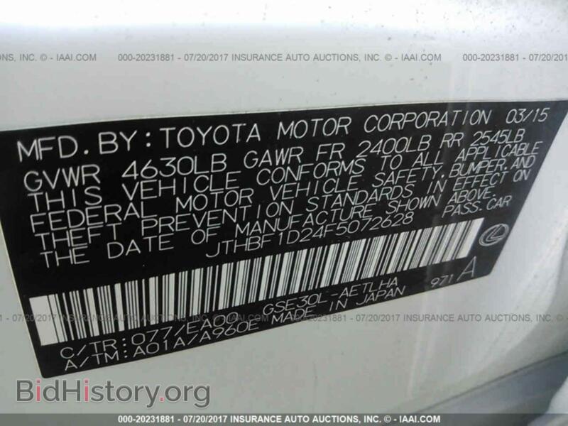 2015 Lexus IS (VIN JTHBF1D24F5072628) — фото 9 из 10