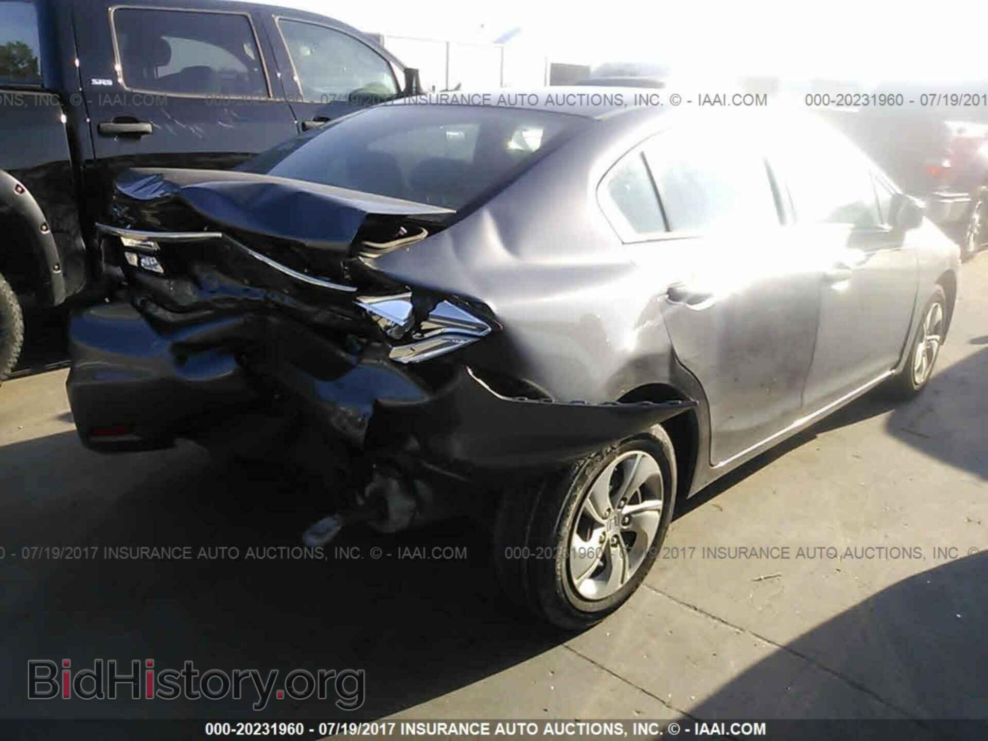 2014 Honda Civic - VIN: 19XFB2F59EE081422 - Фото 4
