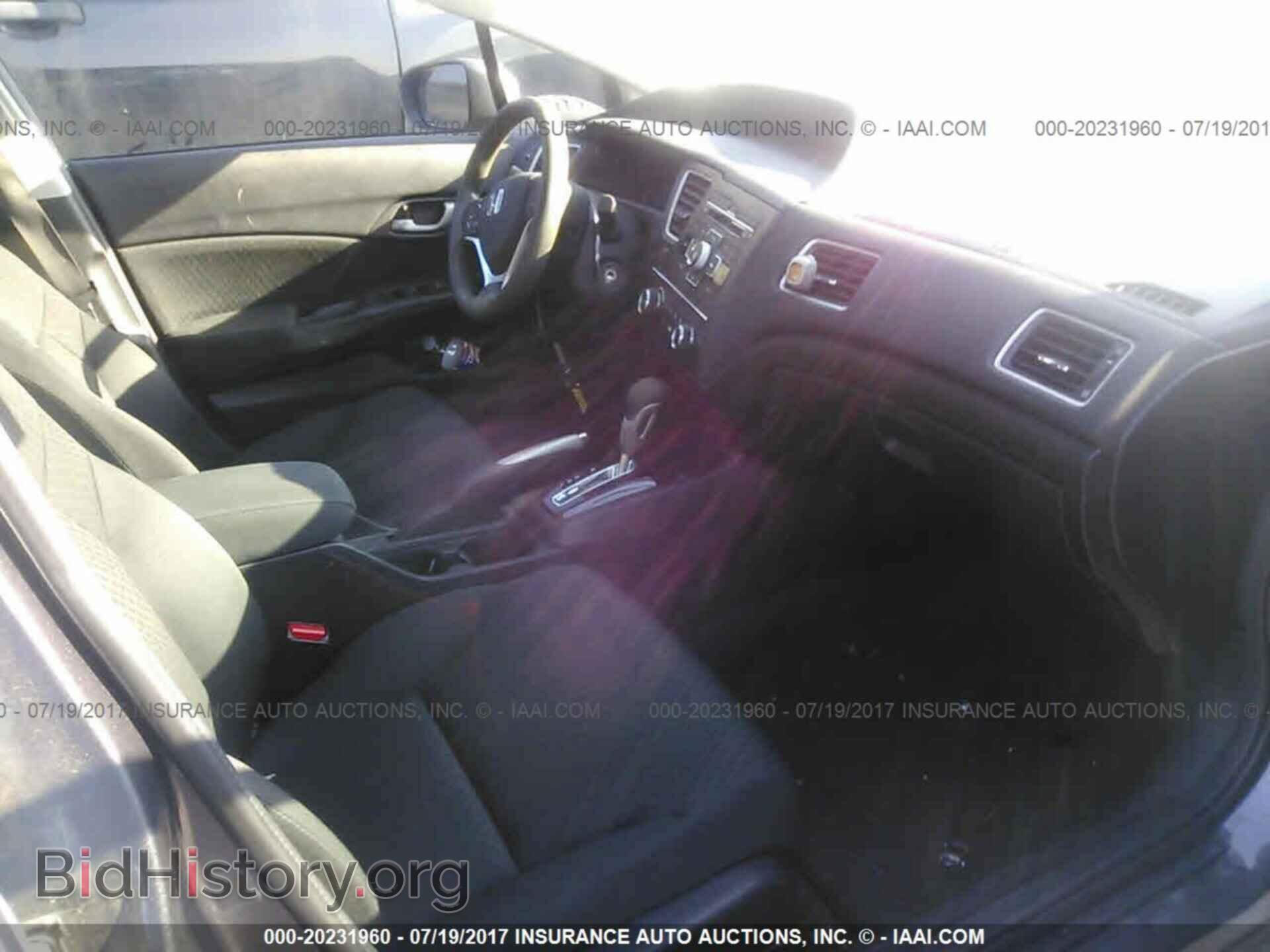 2014 Honda Civic - VIN: 19XFB2F59EE081422 - Фото 5