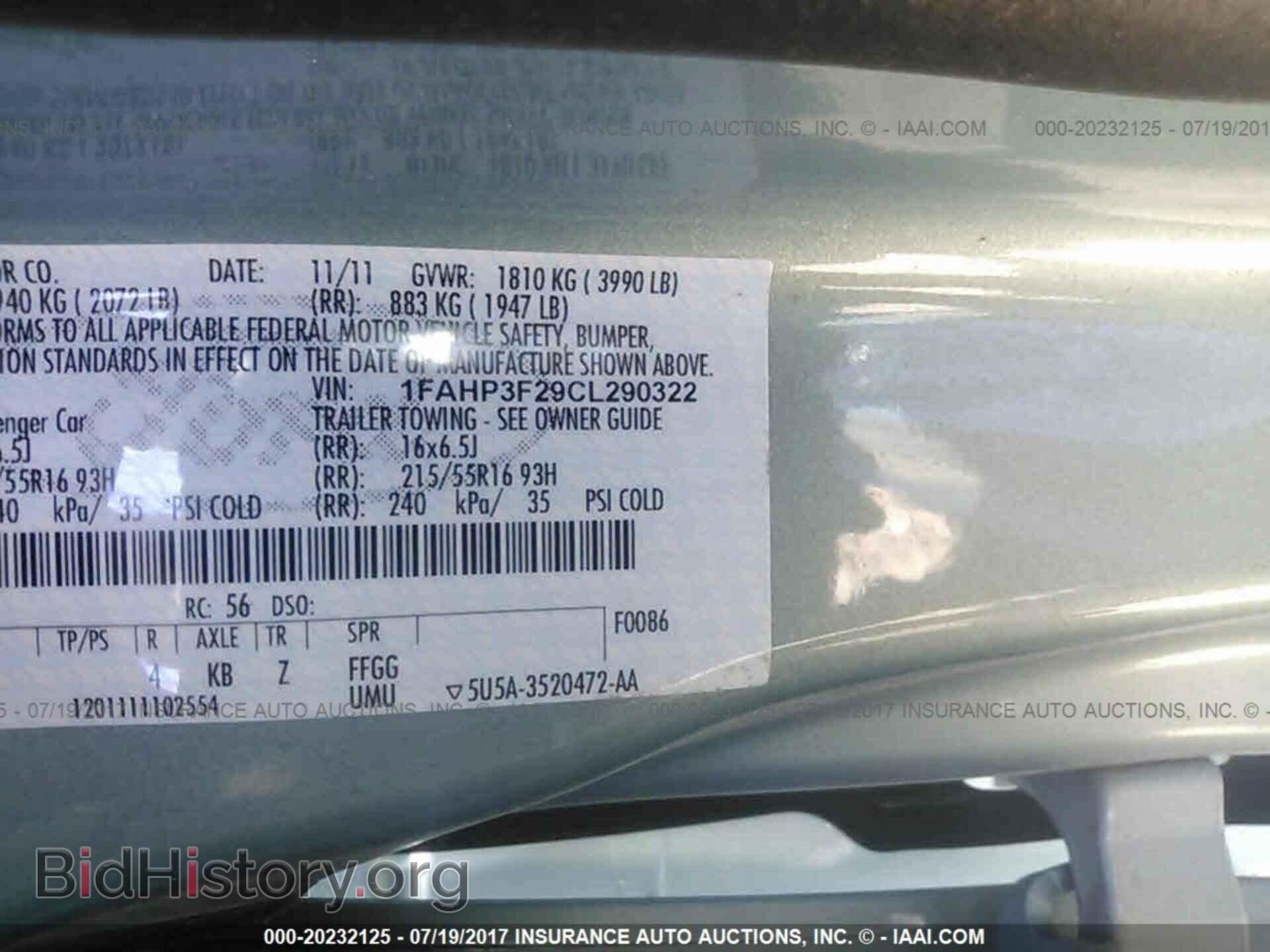 2012 Ford Focus - VIN: 1FAHP3F29CL290322 - Photo 9