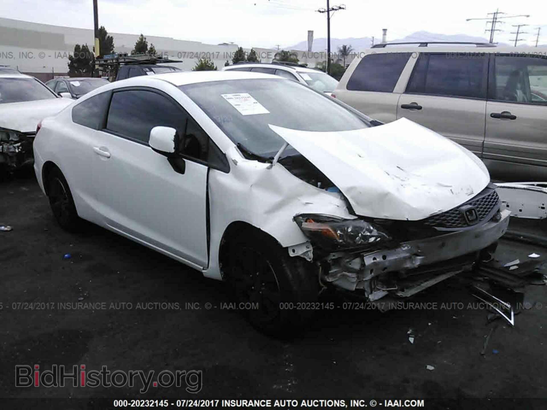 Photo 2HGFG3B54CH566938 - Honda Civic 2012