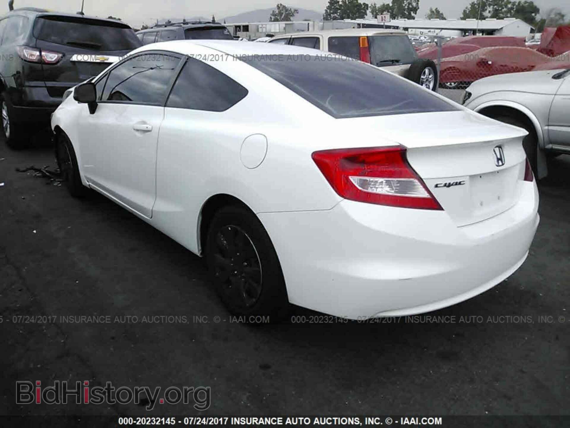 2012 Honda Civic - VIN: 2HGFG3B54CH566938 - Фото 3