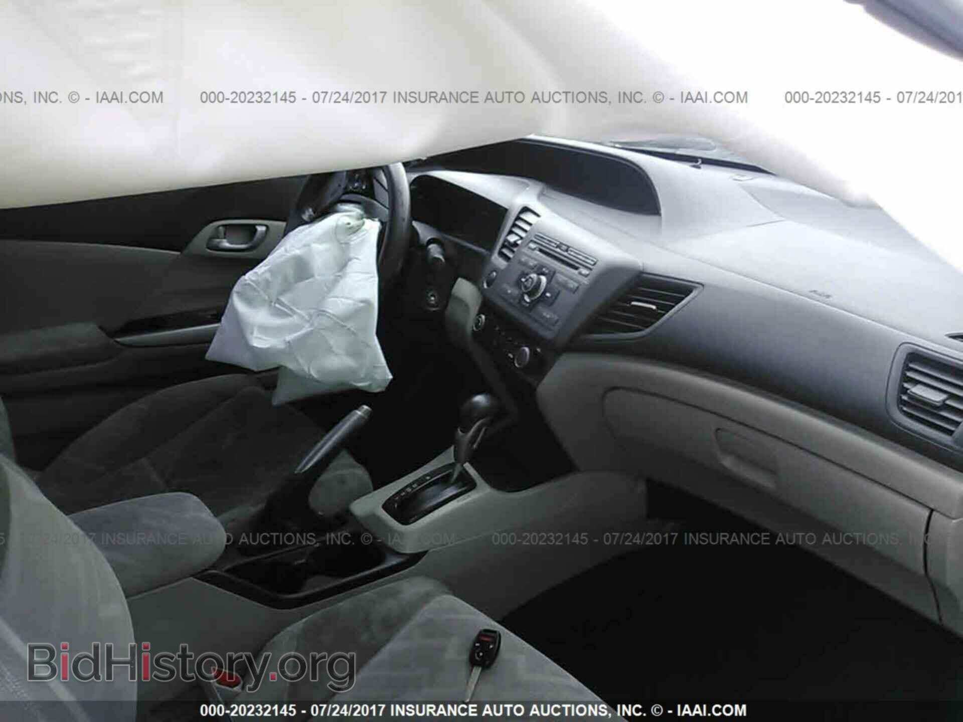 2012 Honda Civic - VIN: 2HGFG3B54CH566938 - Фото 5