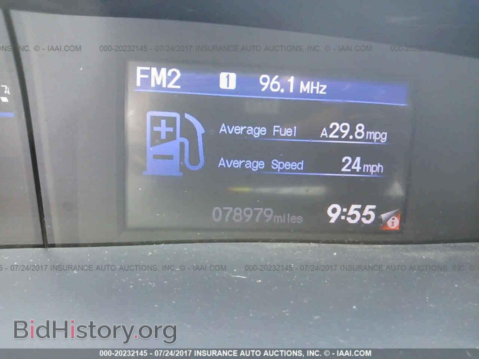 2012 Honda Civic - VIN: 2HGFG3B54CH566938 - Фото 7